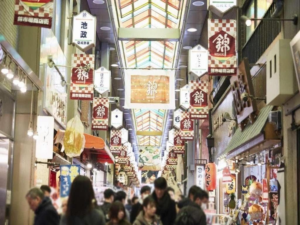 Citadines Karasuma-Gojo Kyoto, Kyoto, photo 3