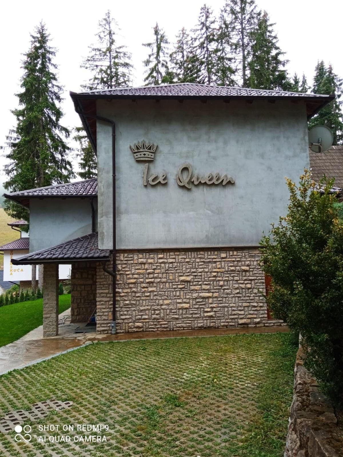 Ice Queen Vlasic, Šišava, photo 3