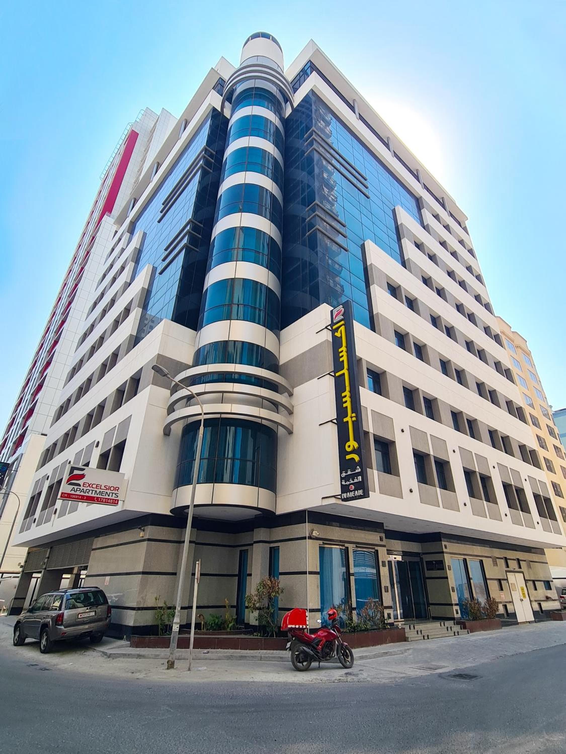 Excelsior Luxury Apartments, Manama, photo 3