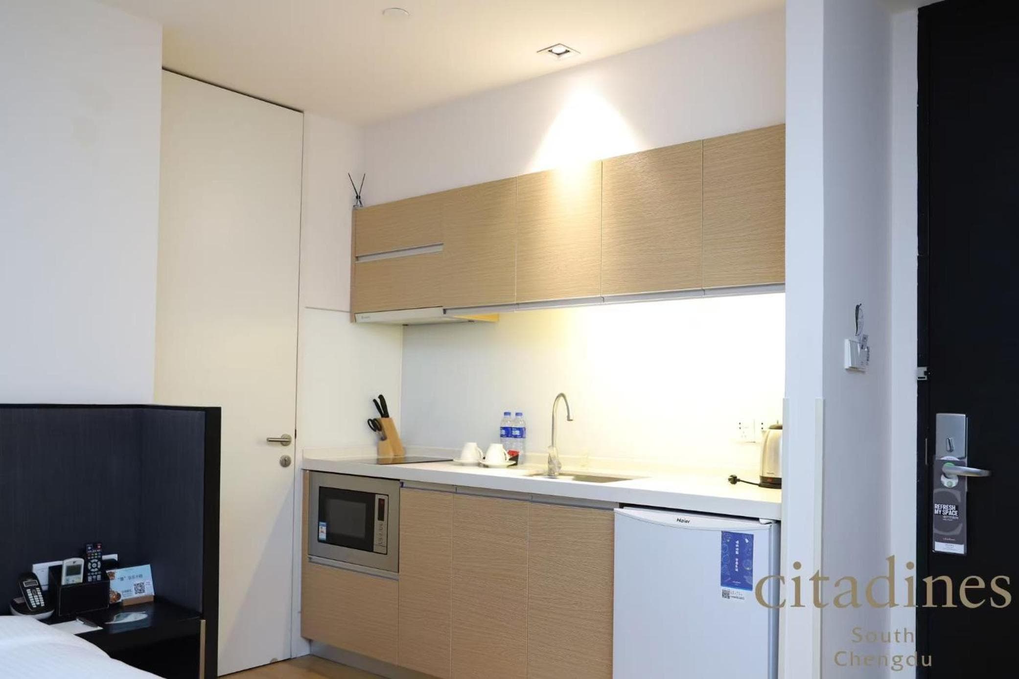 Citadines South Chengdu, Chengdu, photo 4