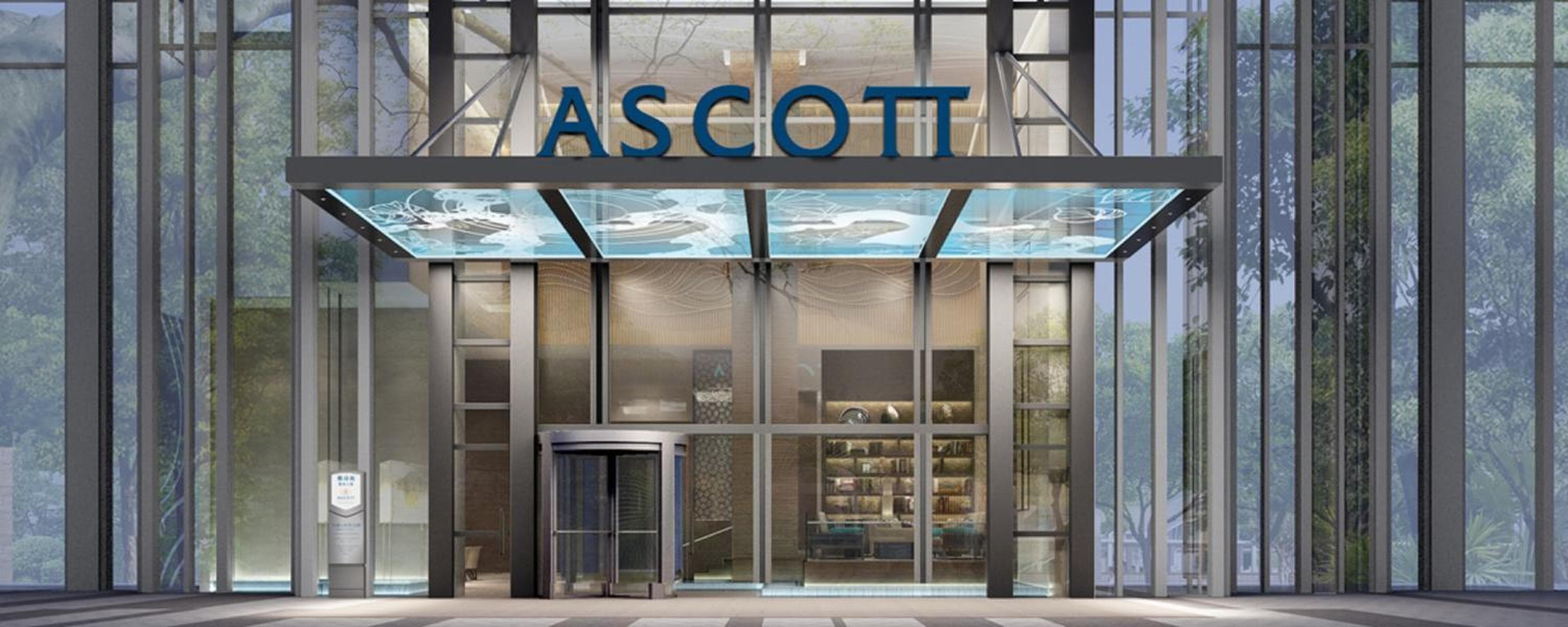 Ascott Central Wuxi, Wuxi, photo 5