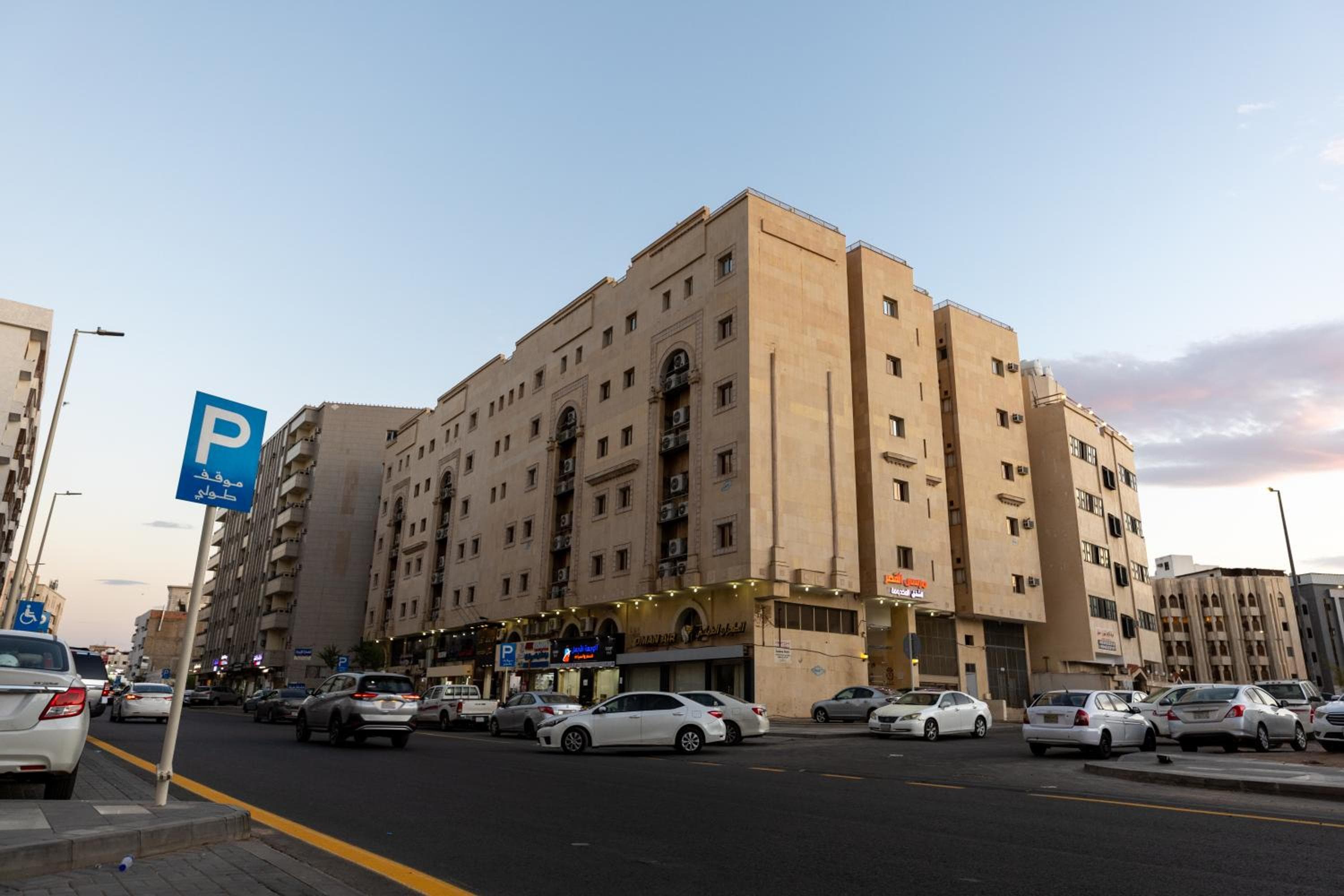 Afaq Al Marsa For Furnished Apartments, Al Madinah