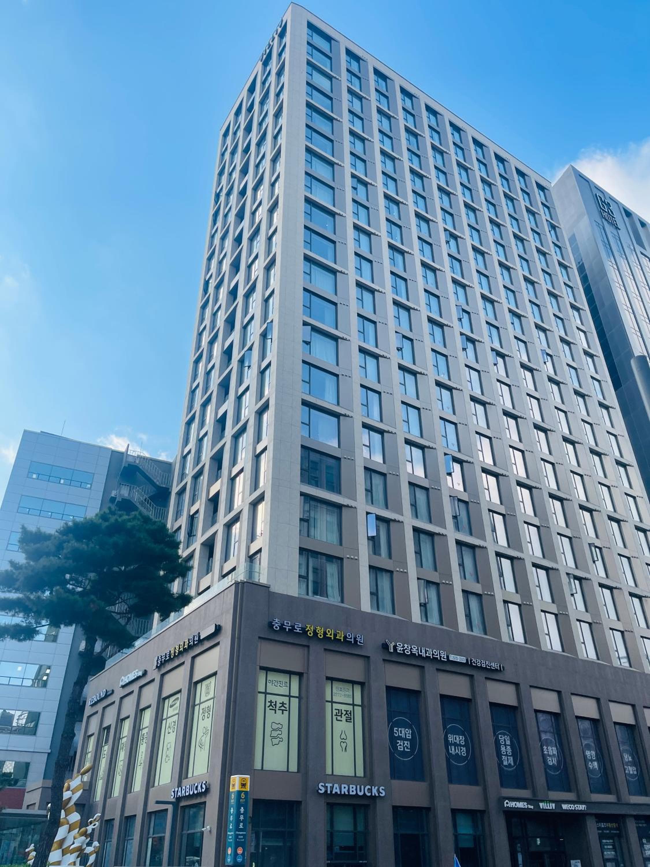 Villiv Inn-the City Namsan, Seoul