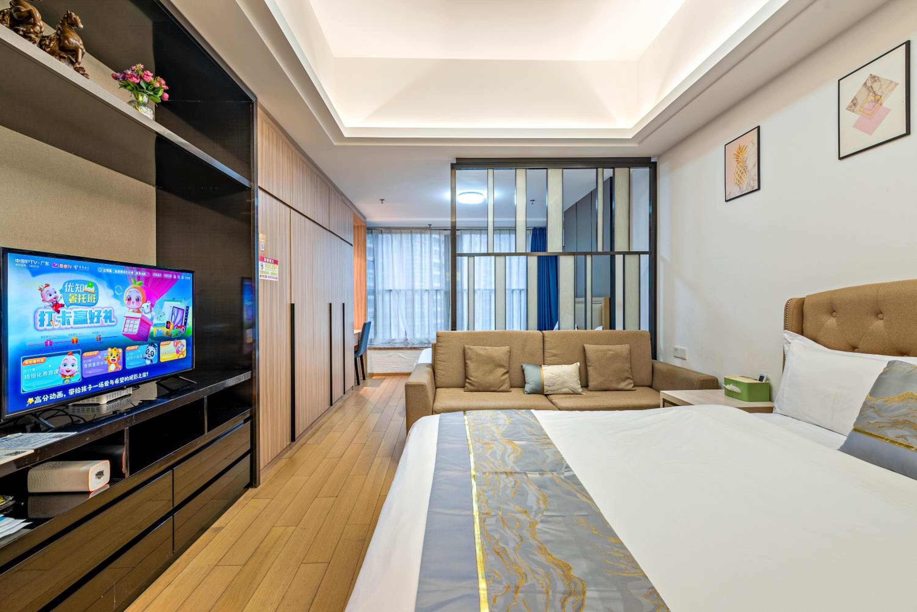 Hantao AI Select International Apartment, Guangzhou, photo 6