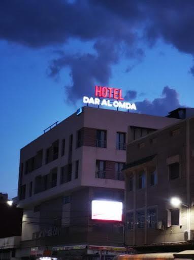 HOTEL Dar Al Oumda, Nador