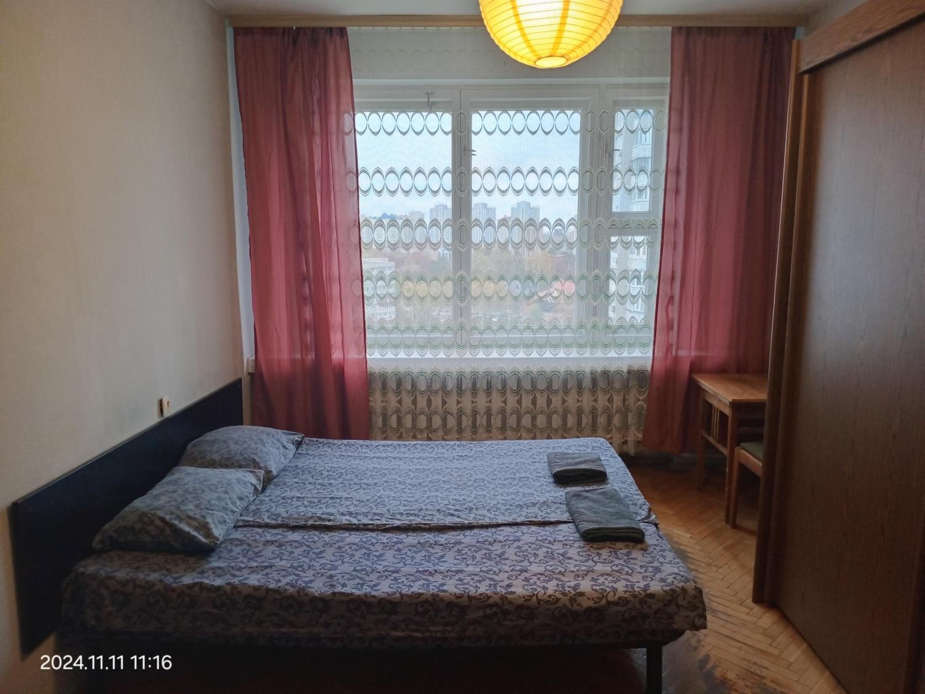 Alabama, Kyiv, photo 5