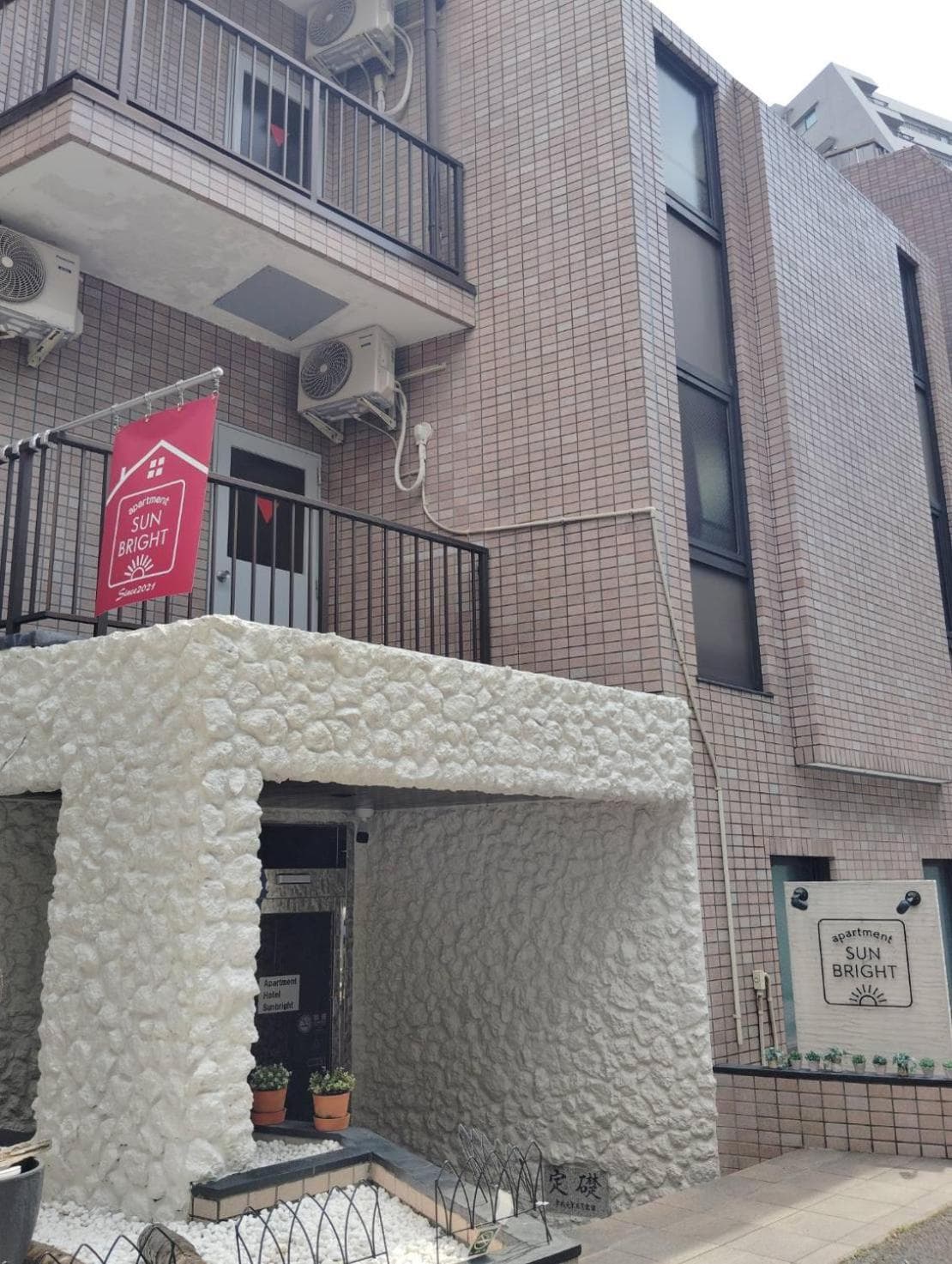 Building at Apartment Sunbright