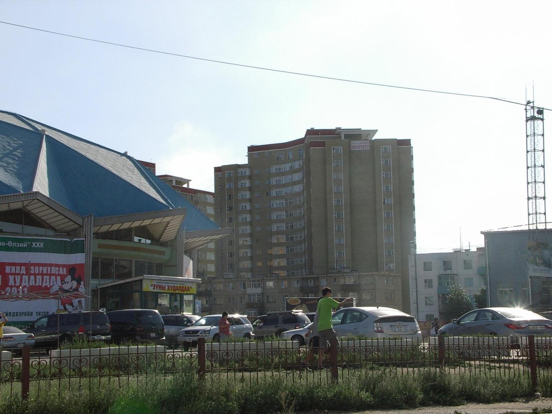 Tsolmon's Serviced Apartments, Ulaanbaatar