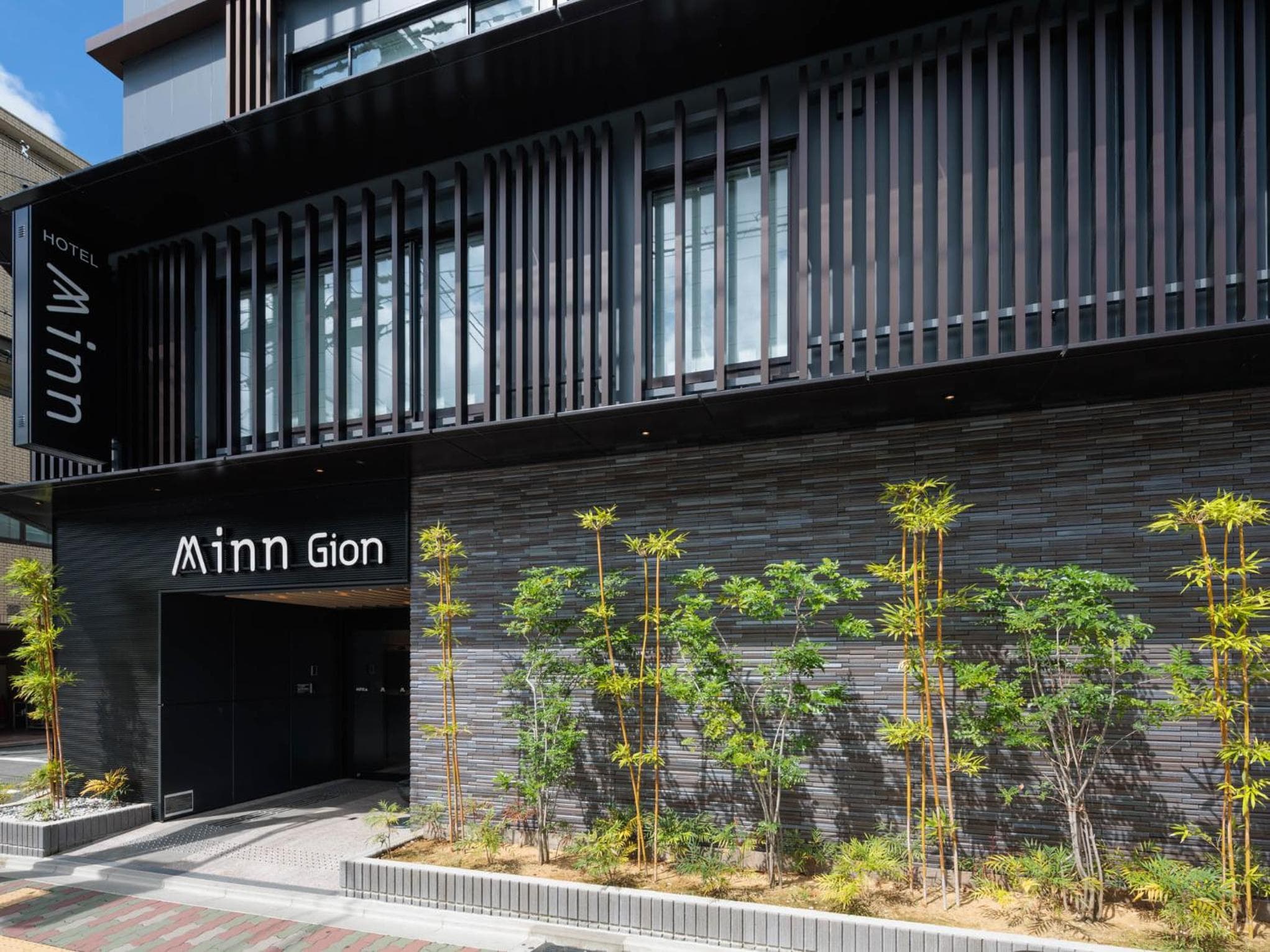 Minn Gion, Kyoto