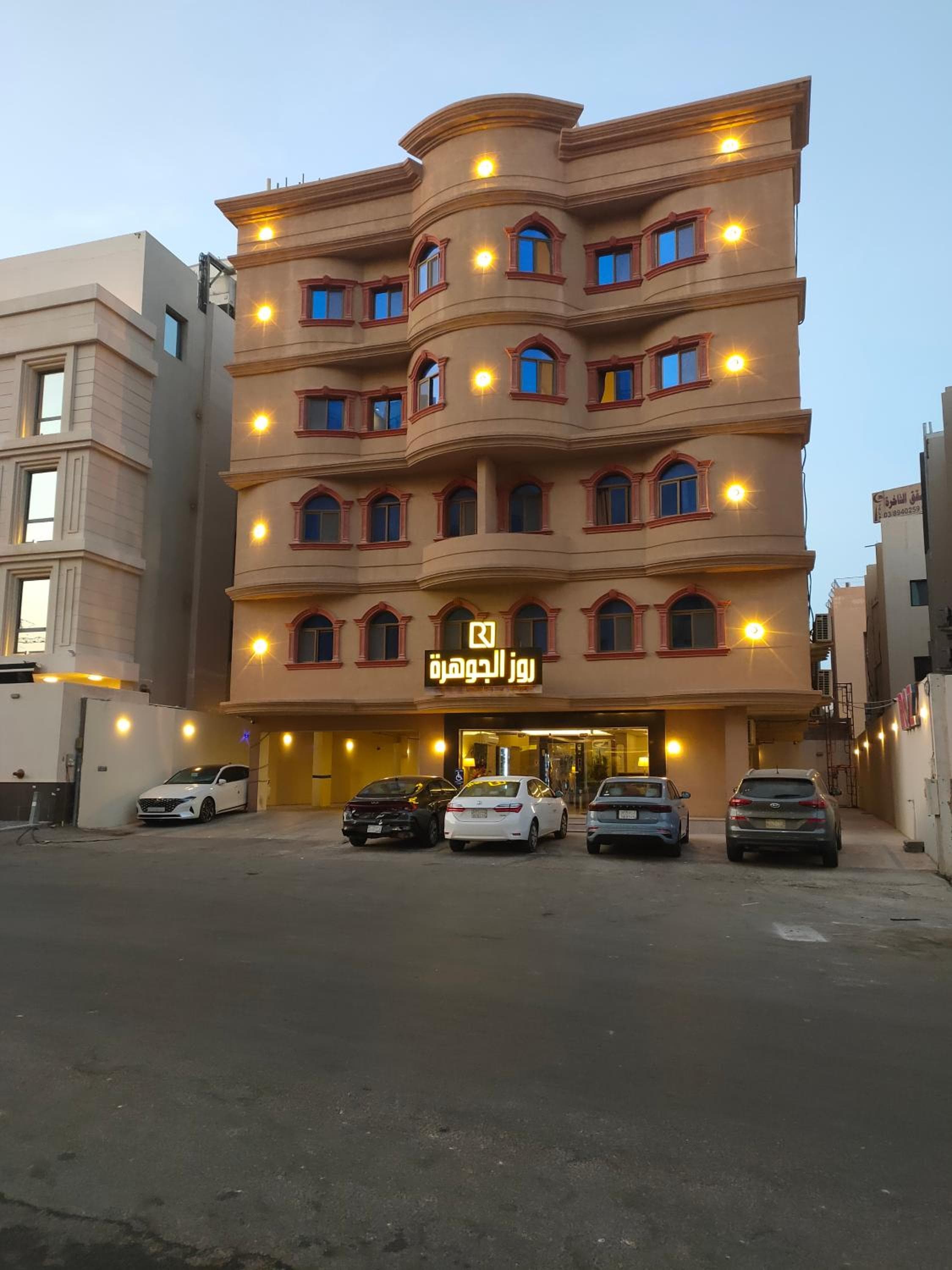 روز الجوهرة للشقق المخدومة - اقتصادي, Al Khobar