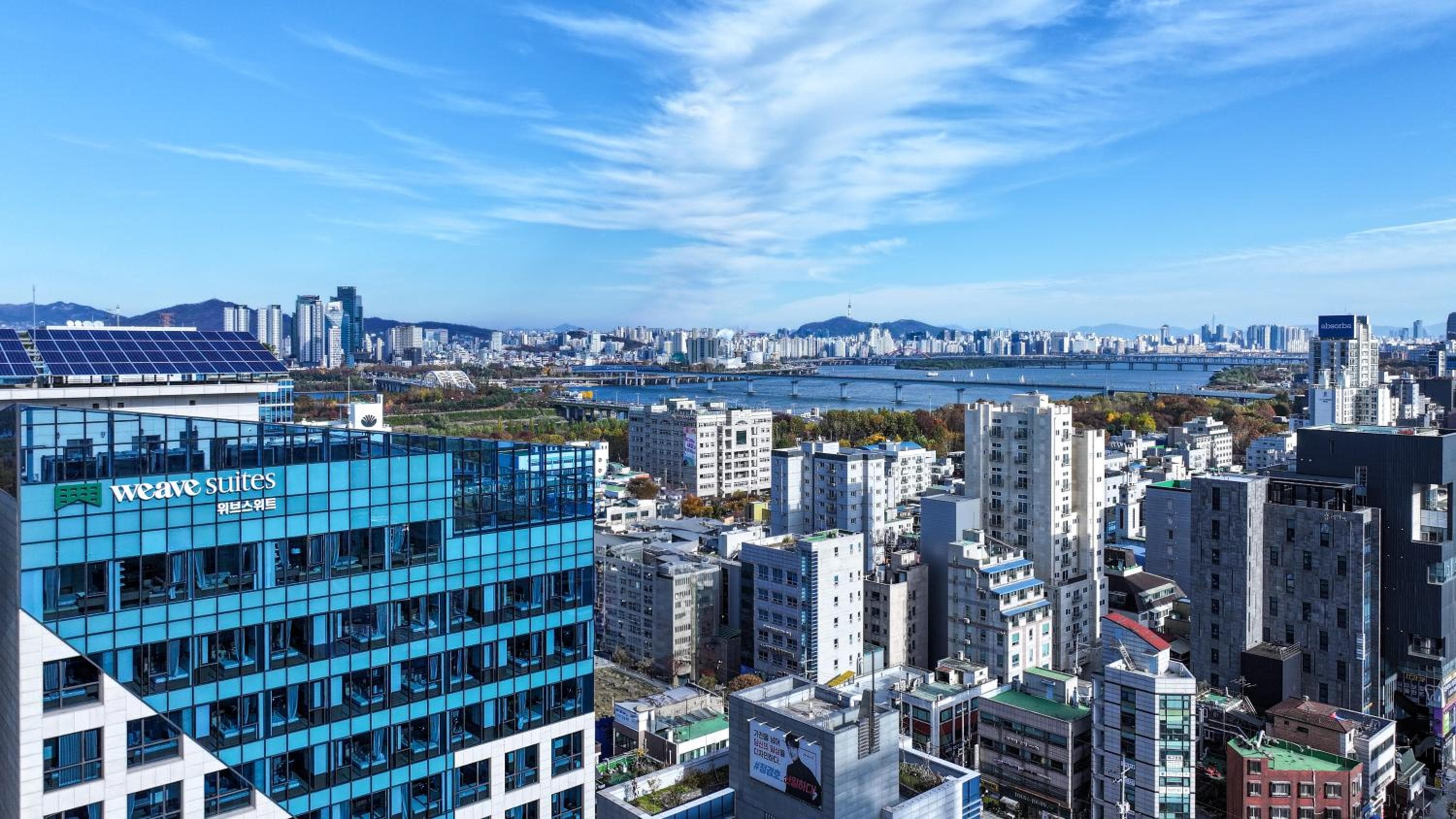 Weave Suites - Sunyu Parkside, Seoul