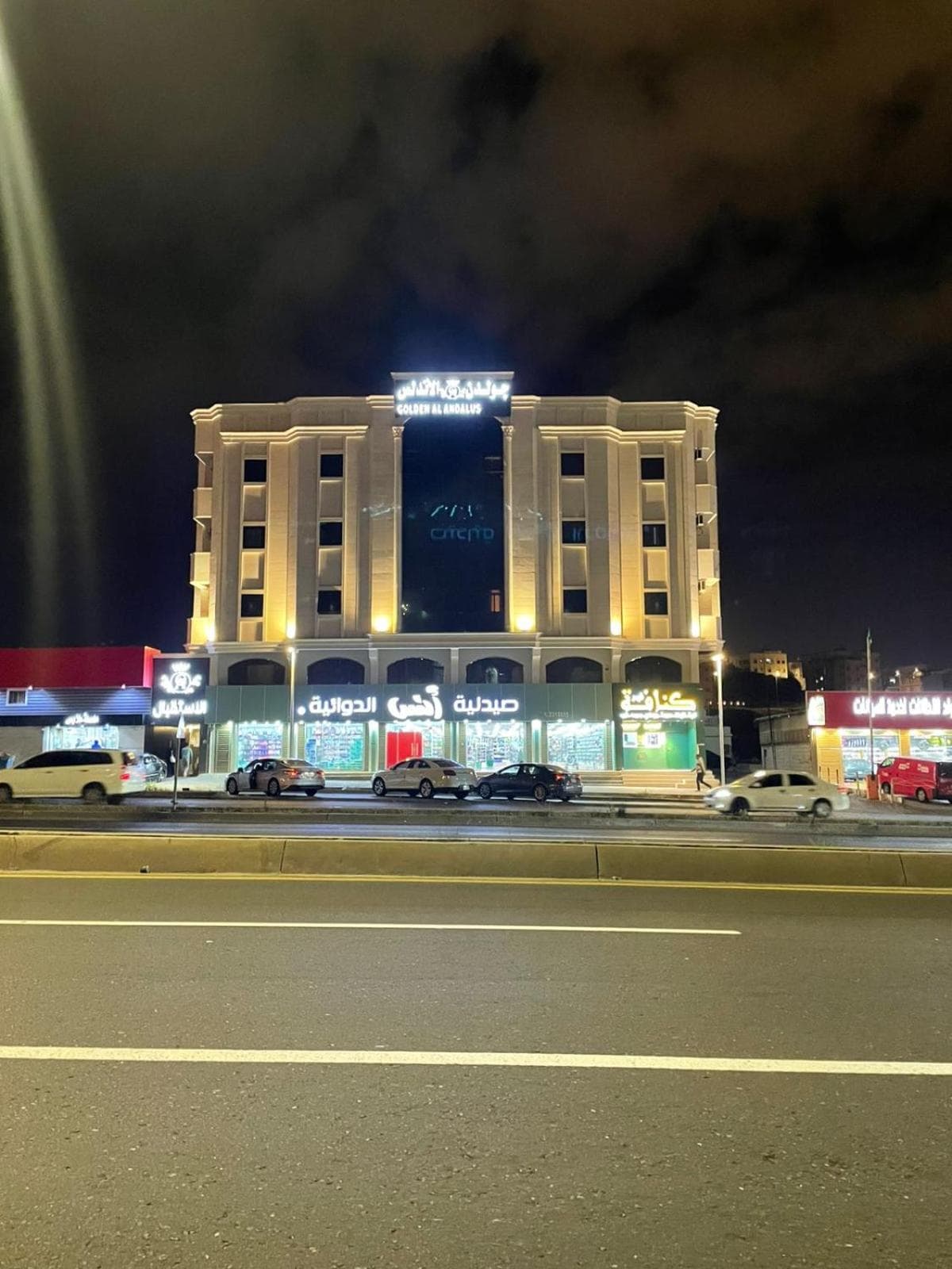 Golden New Al Andalus Abha, Abha