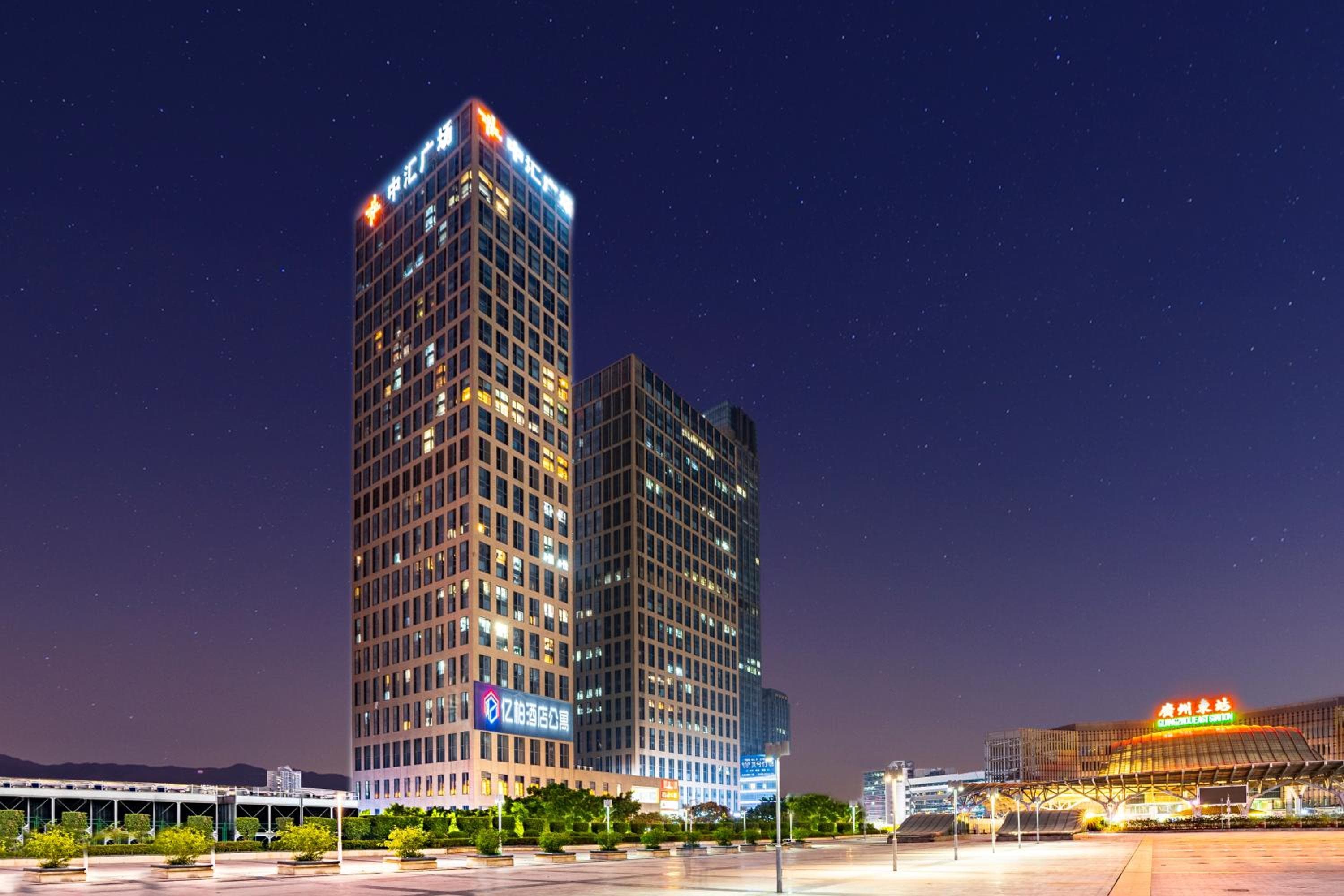 QingMan Apartment Guangzhou Zhujiang New Town East Railway Station Branch, Guangzhou