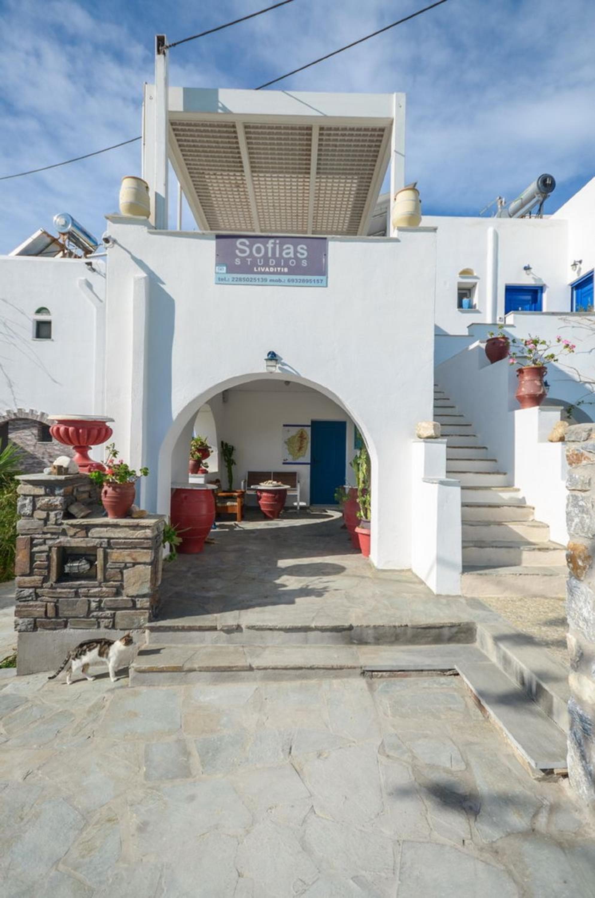 Sofia Studios, Agia Anna Naxos