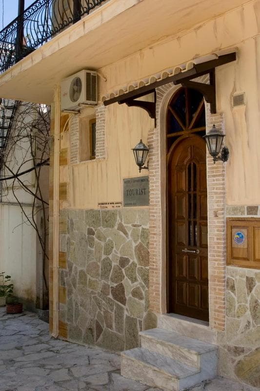 Hotel Tourist, Parga