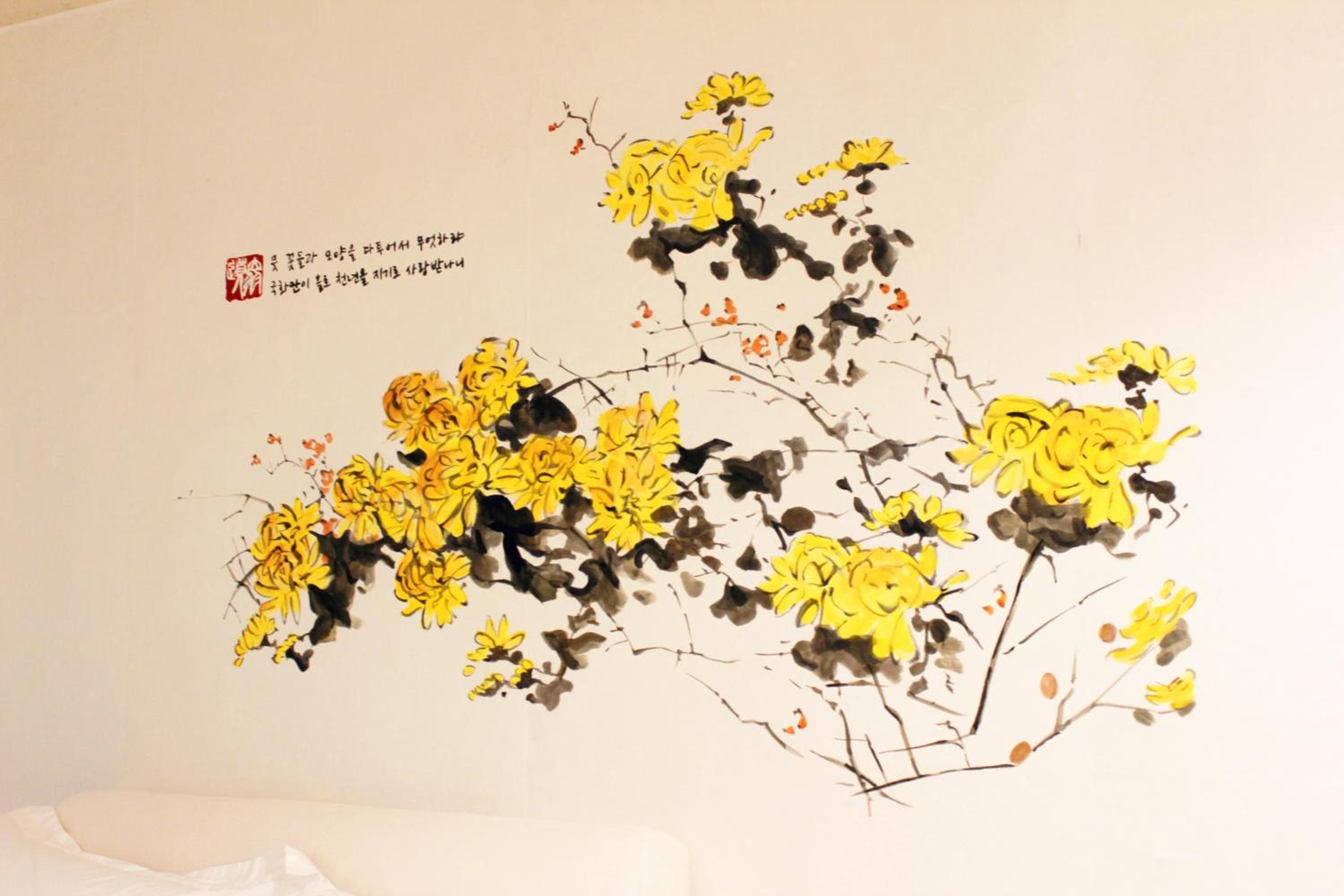 Stay Hansowon, Seoul, photo 6