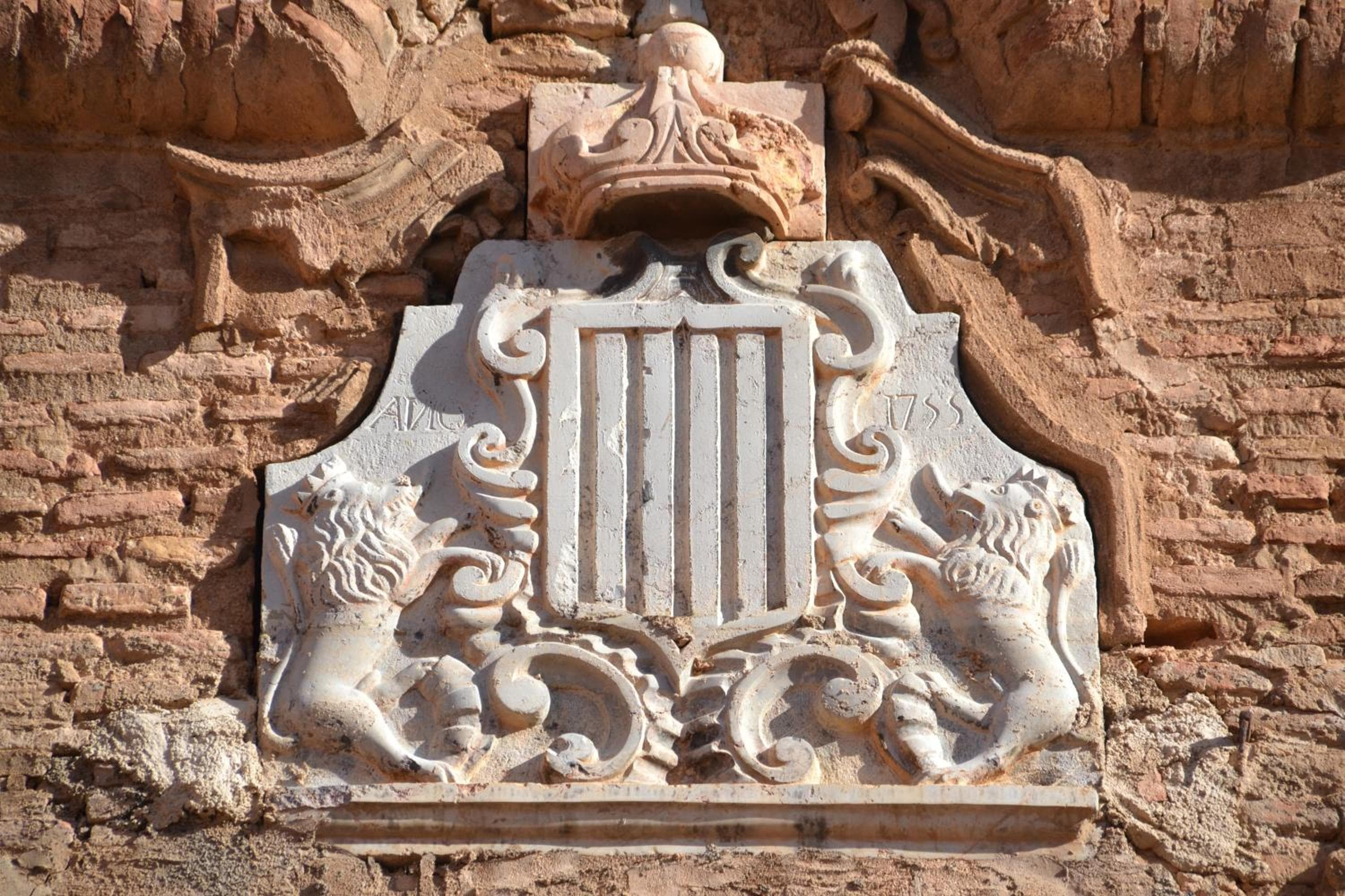 La Casa de las Aldeas, Daroca, photo 6