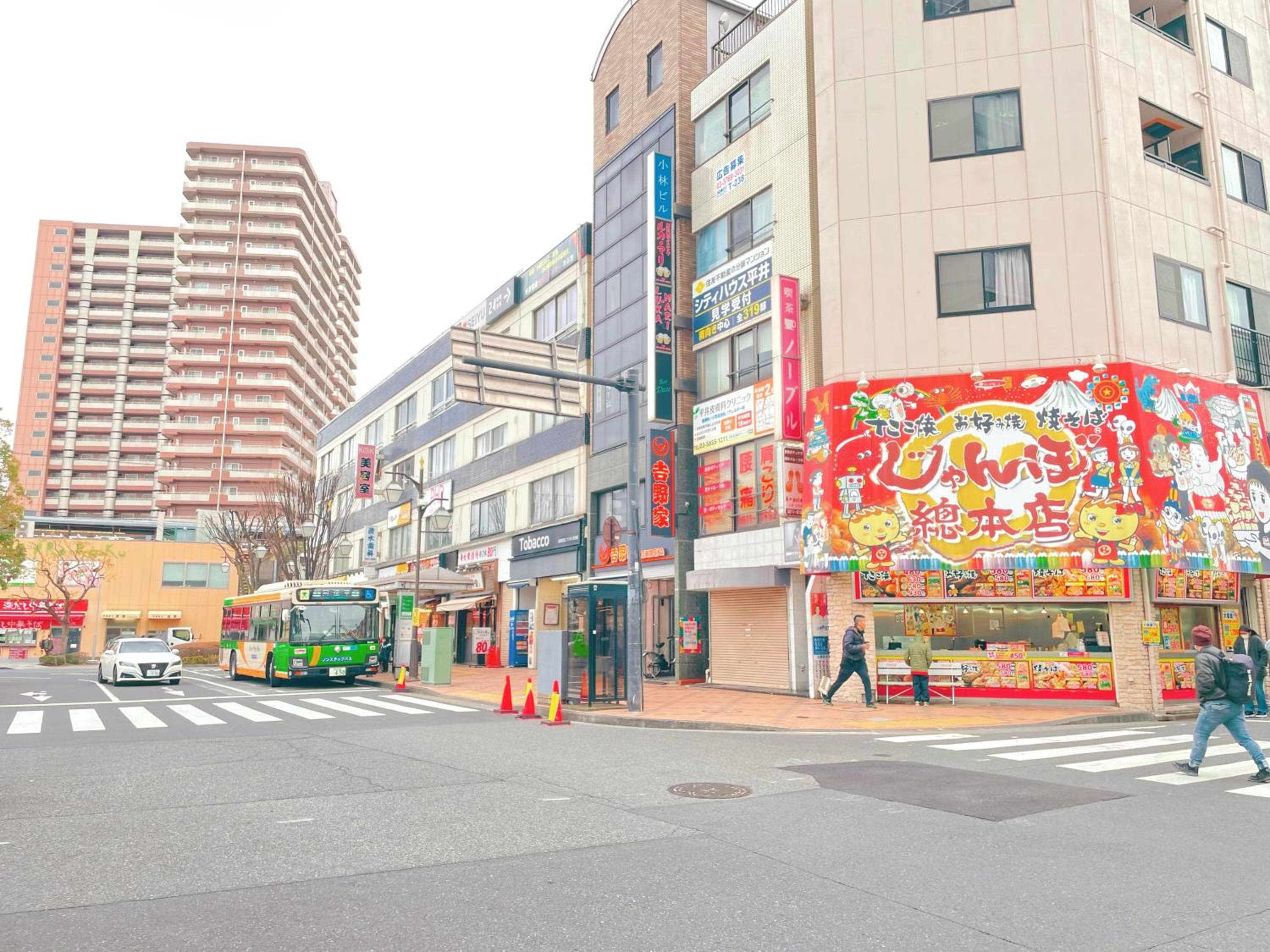 Home Story in Tokyo Hirai&新宿-Ueno-秋葉原まで直通&東京屋語, Tokyo, photo 2