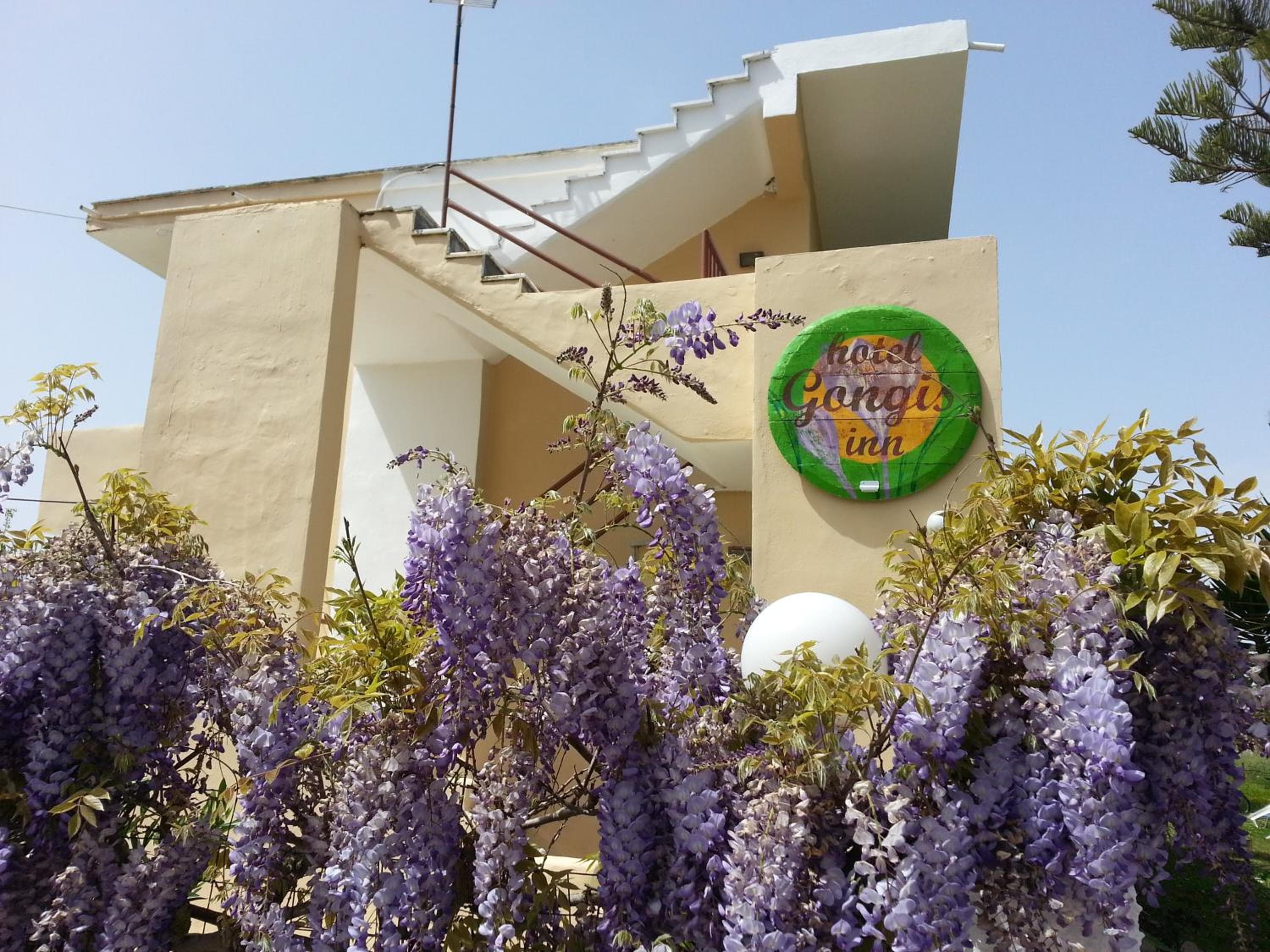 Gongis Studios, Agios Georgios