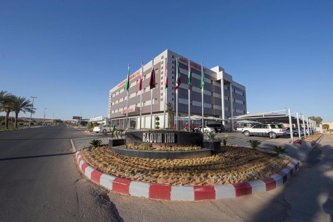 رؤوم إن للشقق الفندقية-سكاكا, Sakakah