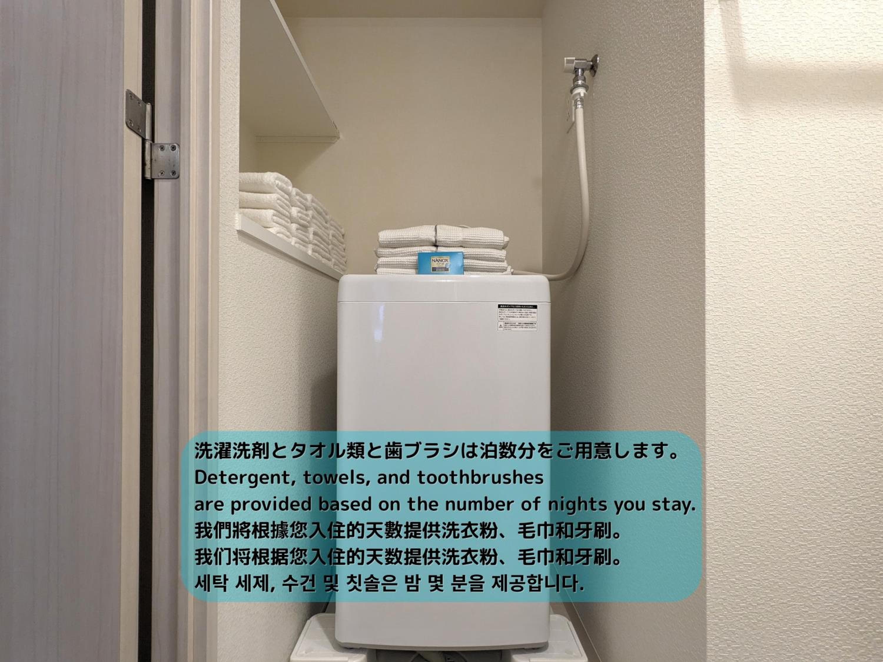 ESLEAD HOTEL Osaka Shinsaibashi, Osaka, photo 6