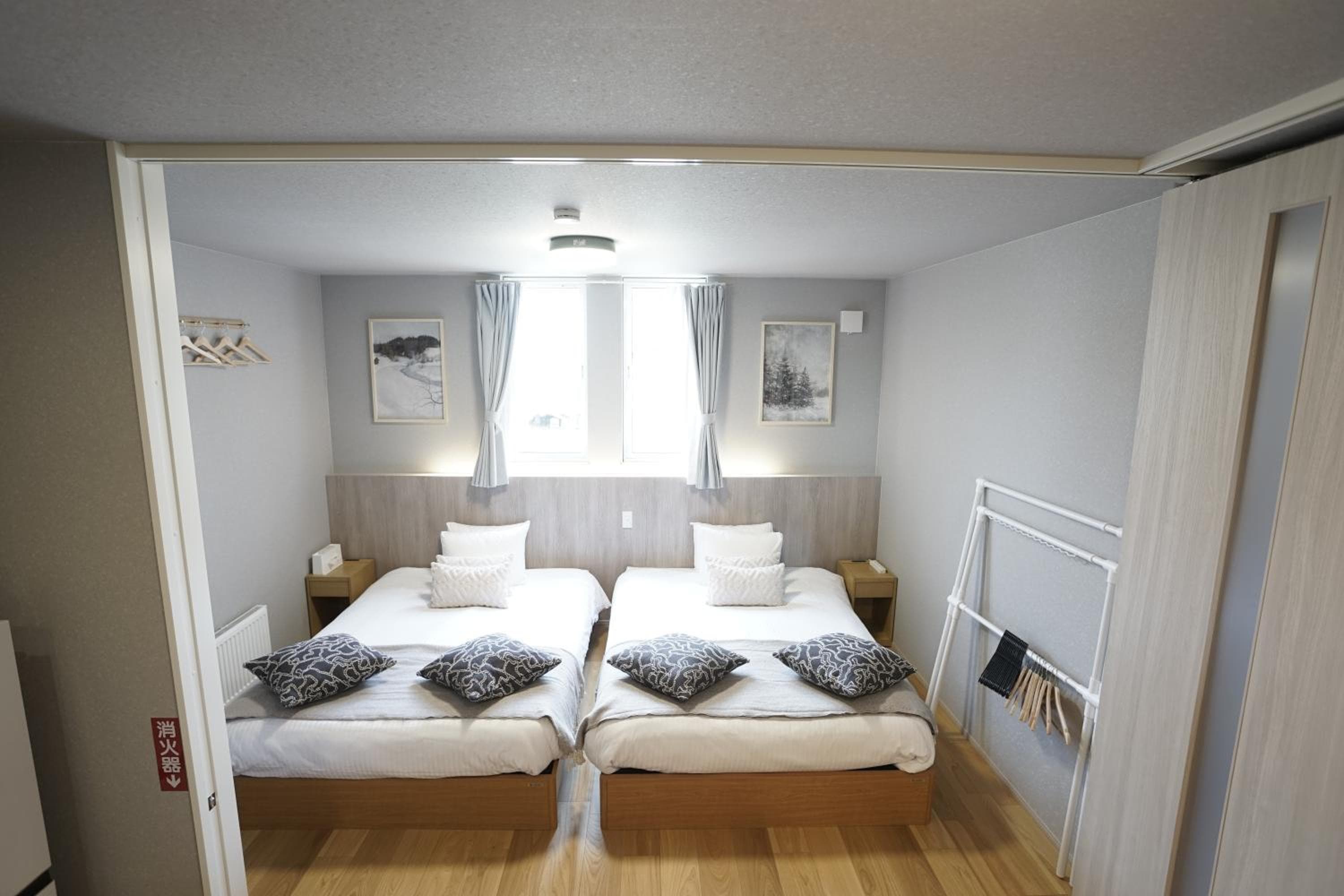 Yukimi Hirafu, Niseko, photo 2