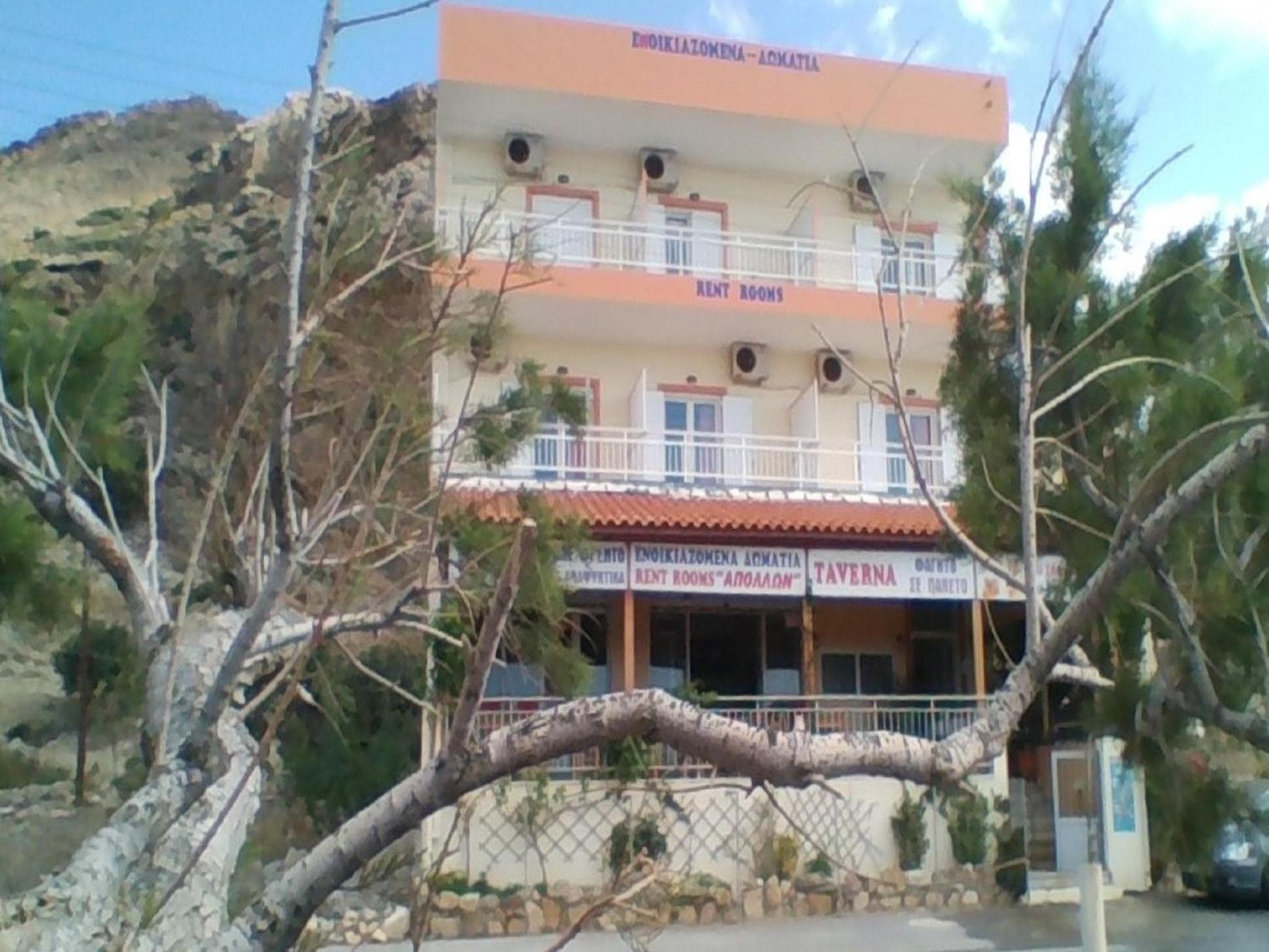 Apollon, Tsoútsouros