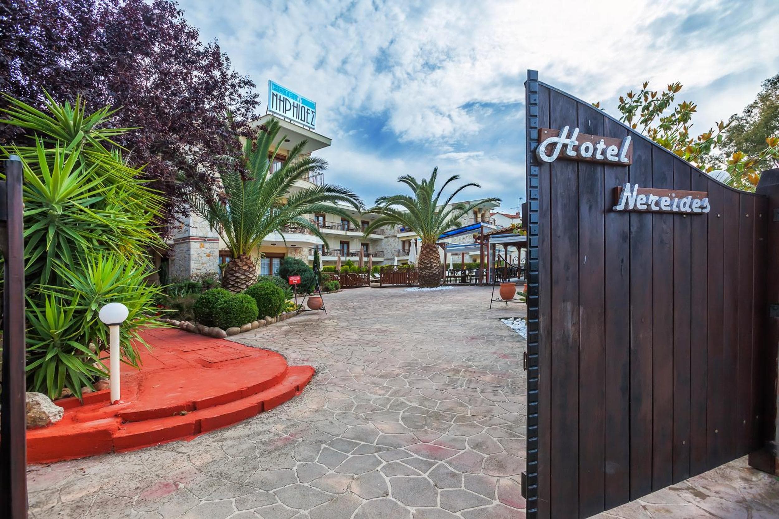 Nereides Hotel, Hanioti
