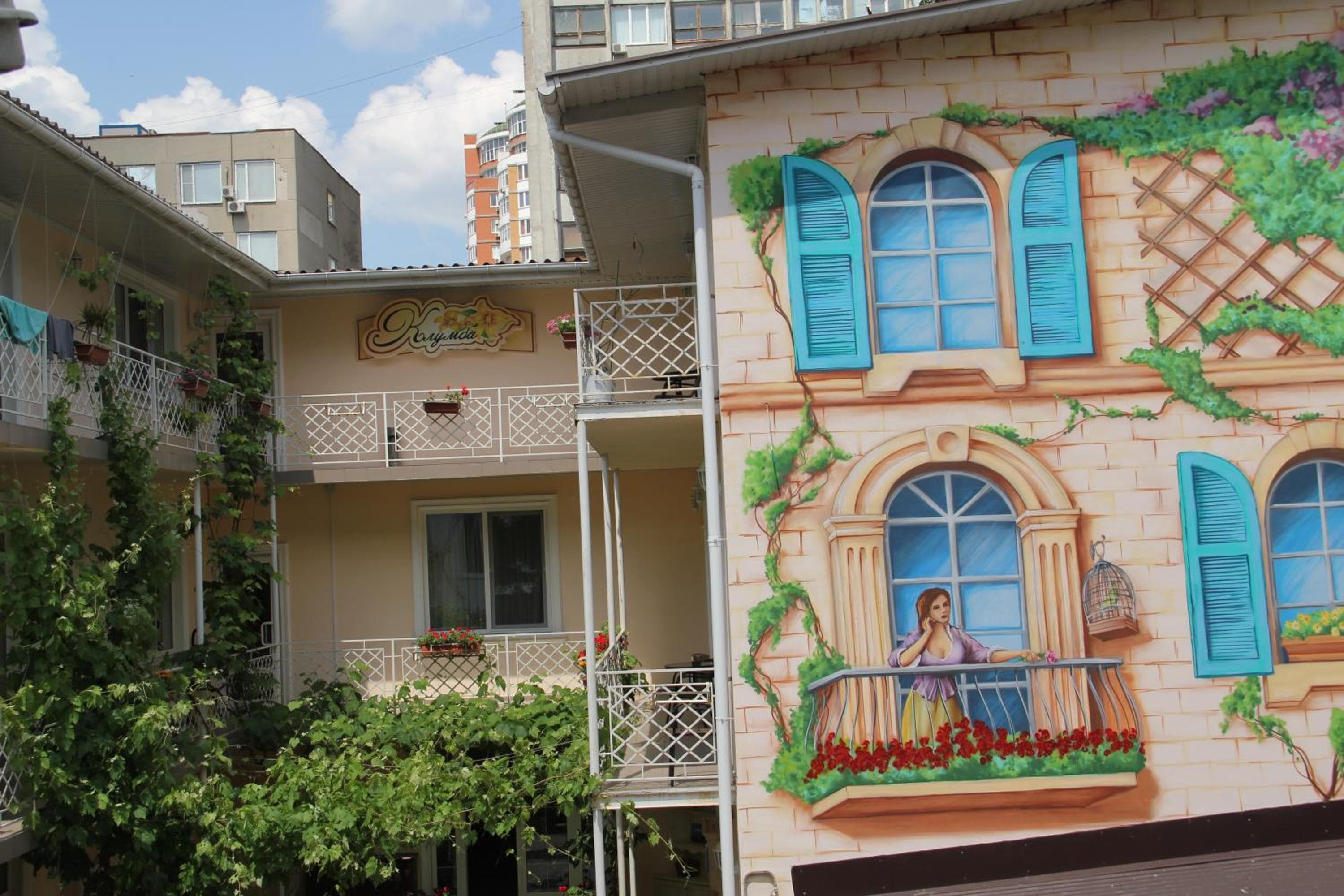 Apart Hotel Clumba, Odesa, photo 5