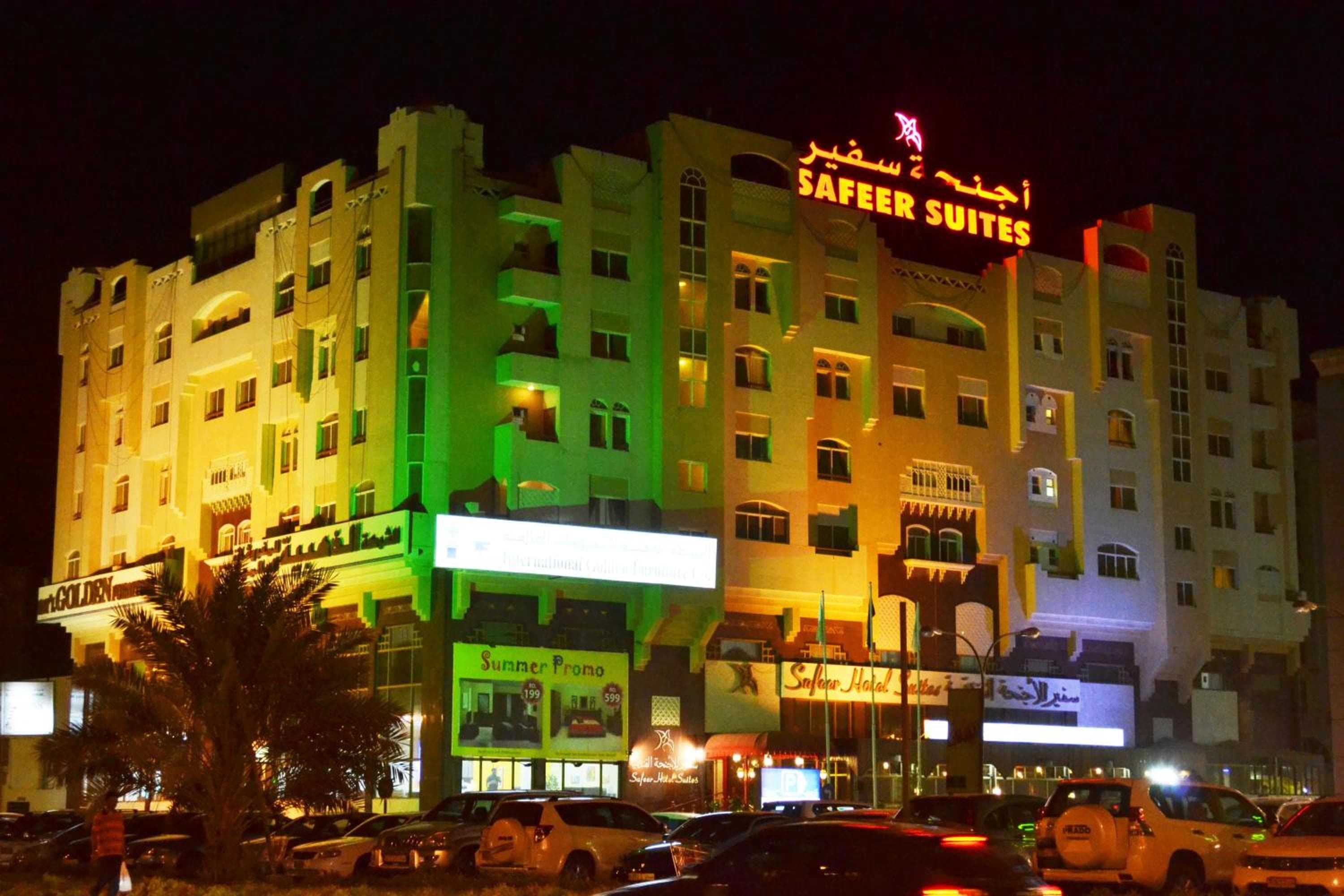 Safeer Hotel Suites, Muscat