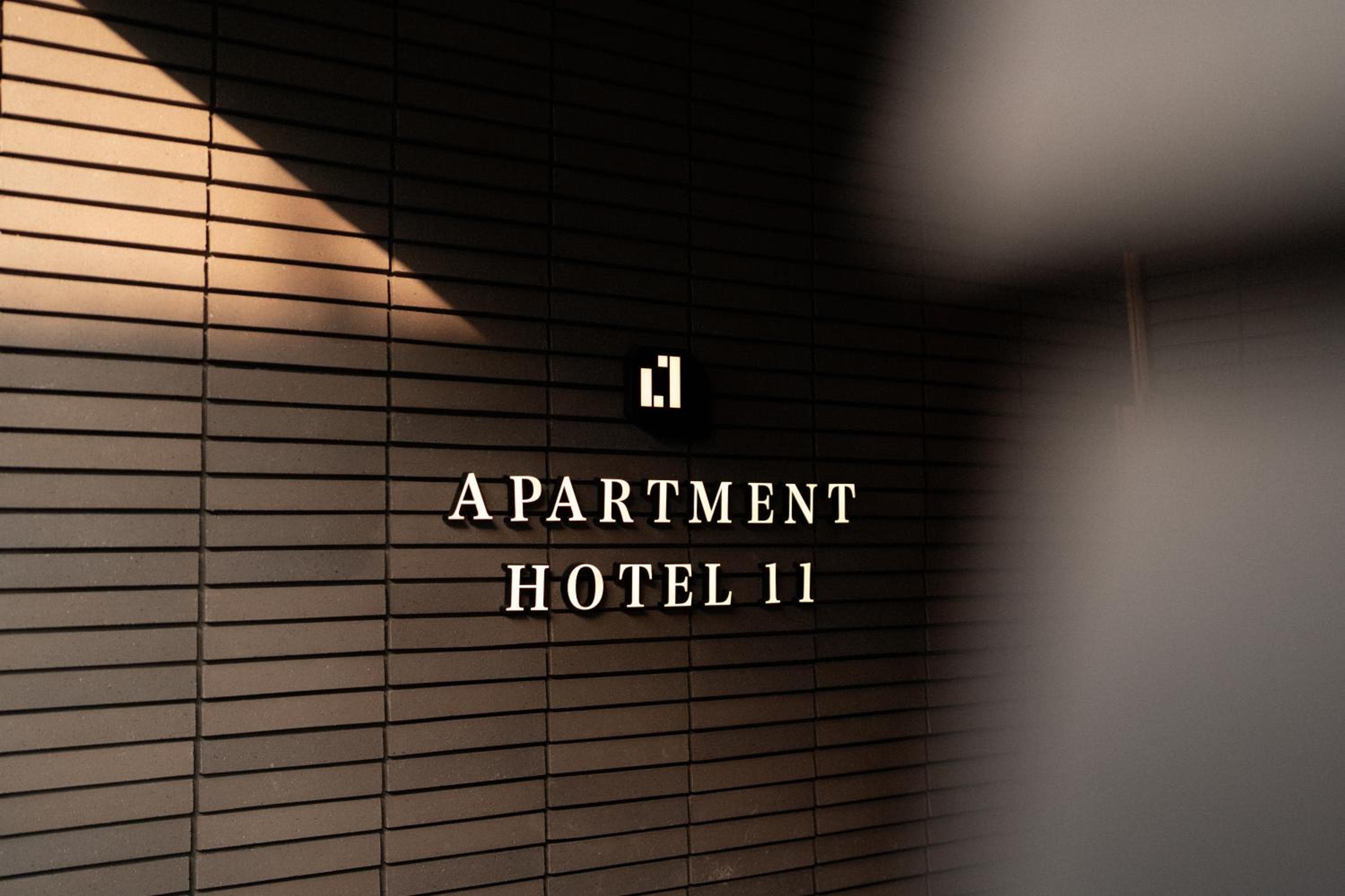 Apartment Hotel 11 Yasaka, Kyoto, photo 2