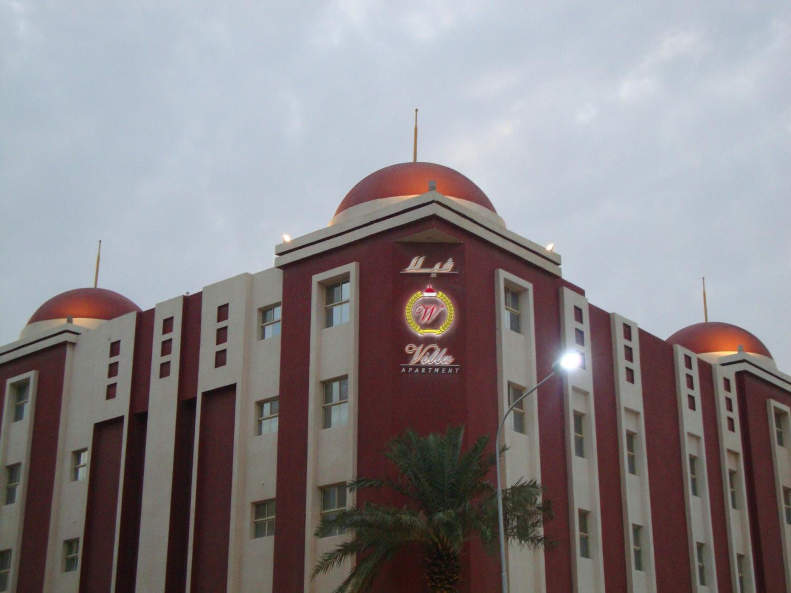 شقق فيلا للشقق المخدومه, Al Khobar