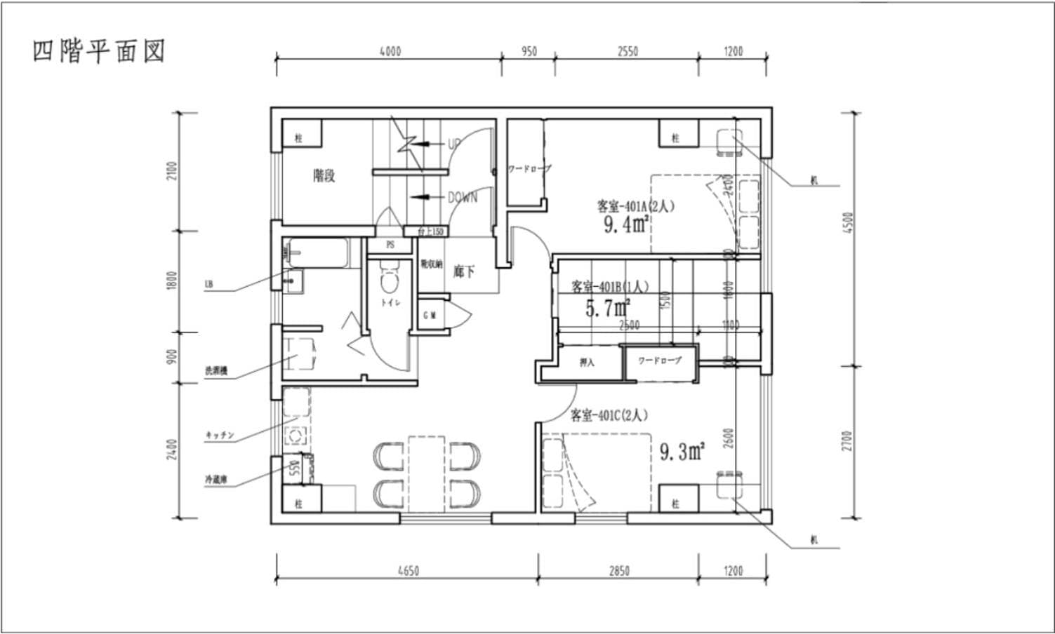 Home Stroy in Tokyo - 1970 Hotel- 江東区門前仲町 2min walk- 東京屋語, Tokyo, photo 3