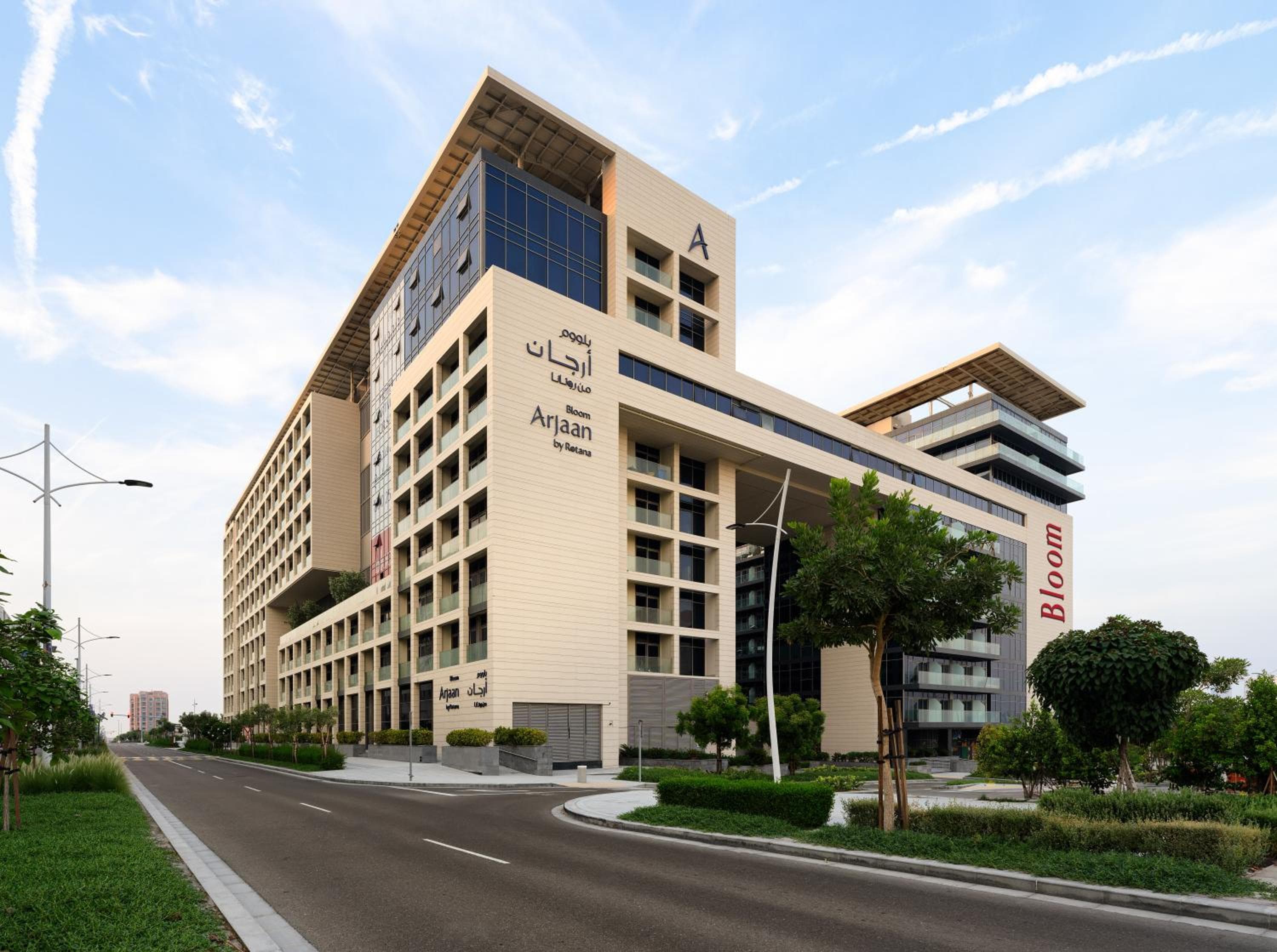 Bloom Arjaan by Rotana, Abu Dhabi
