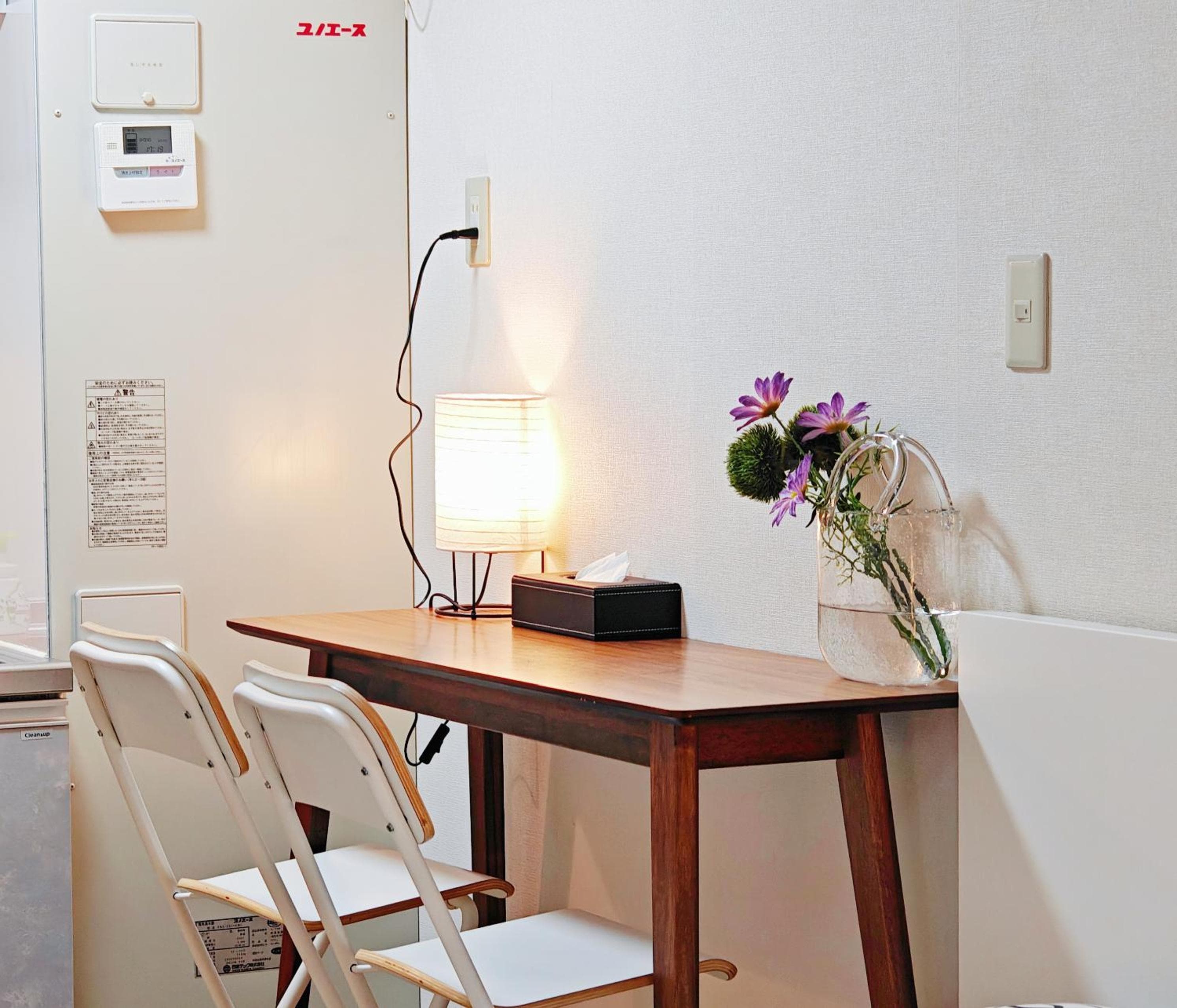 Sidihome 365 Apartment, Osaka, photo 2