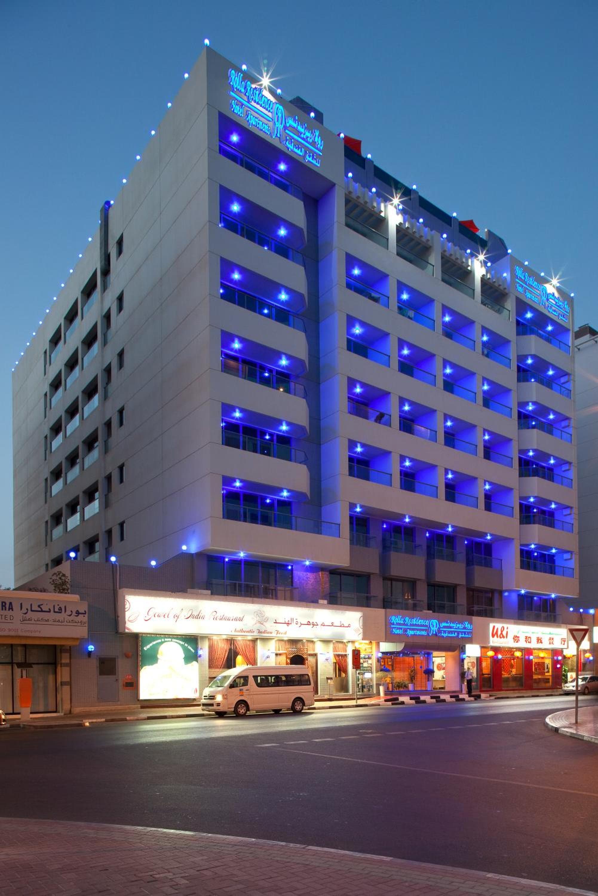 Rolla Residence Hotel Apartment, Dubai