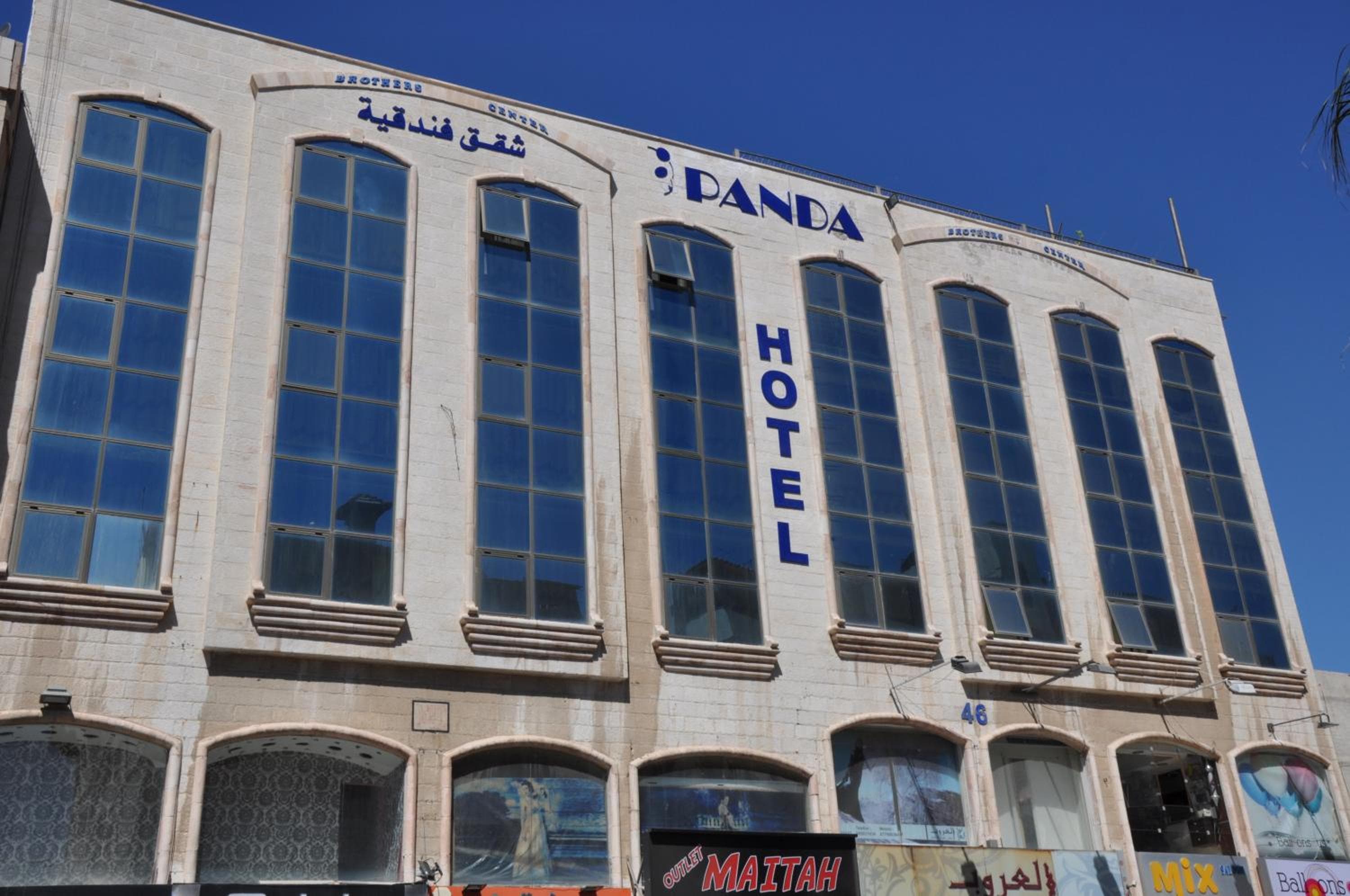 Panda Hotel Apartments, Amman, photo 4