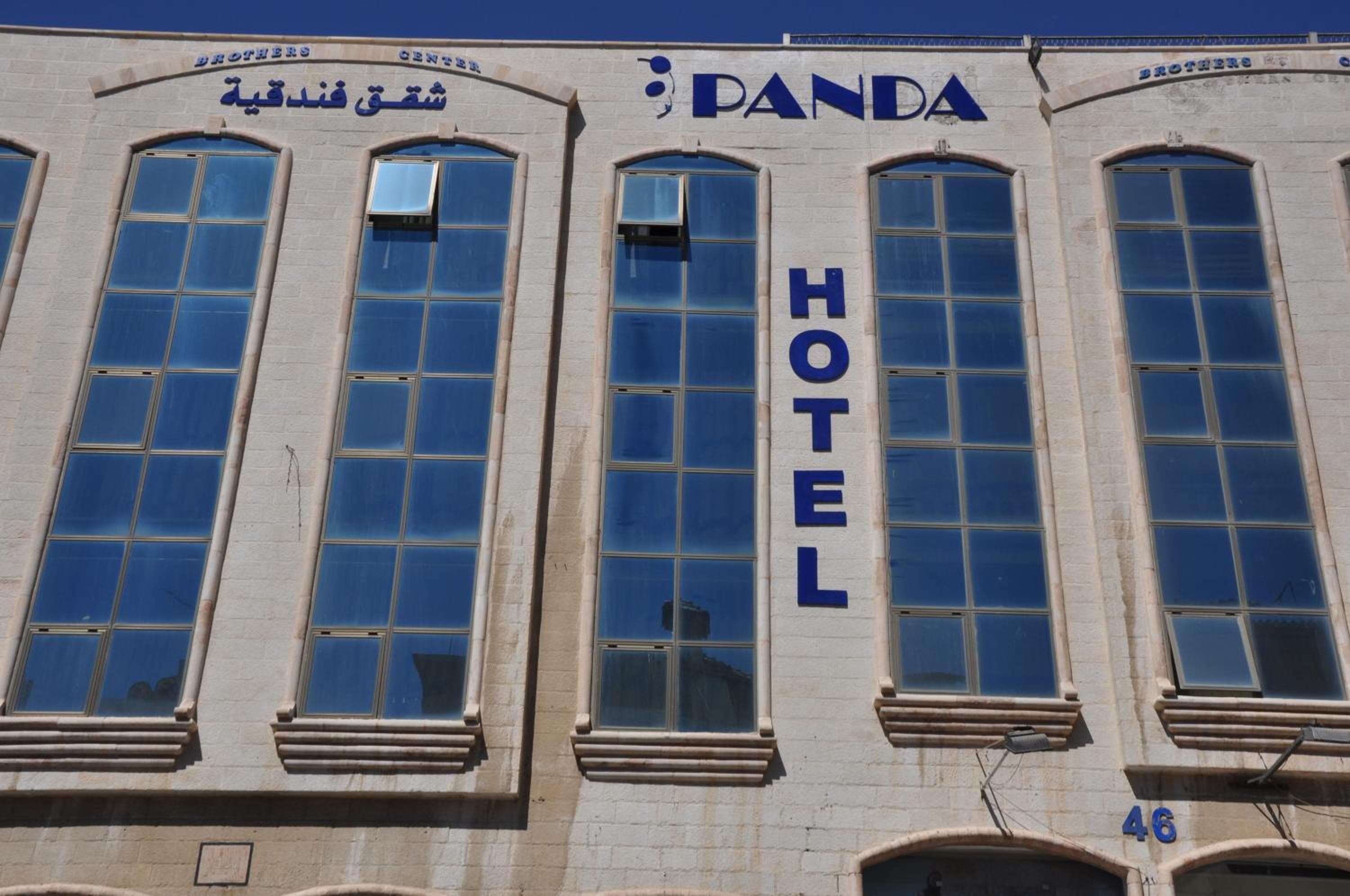 Panda Hotel Apartments, Amman, photo 3