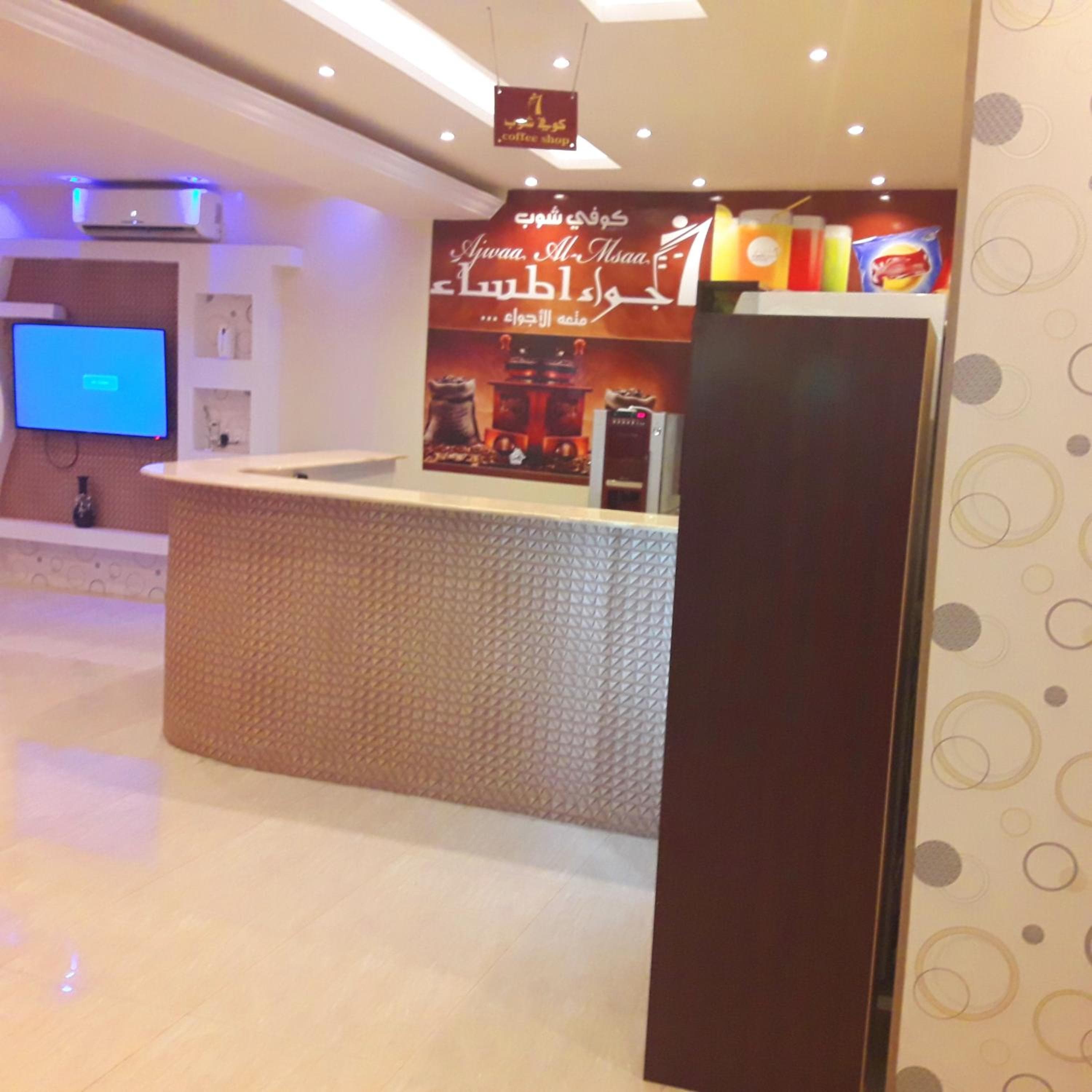 اجواء المساء للشقق المخدومة, Wadi Al Dawasir, photo 2
