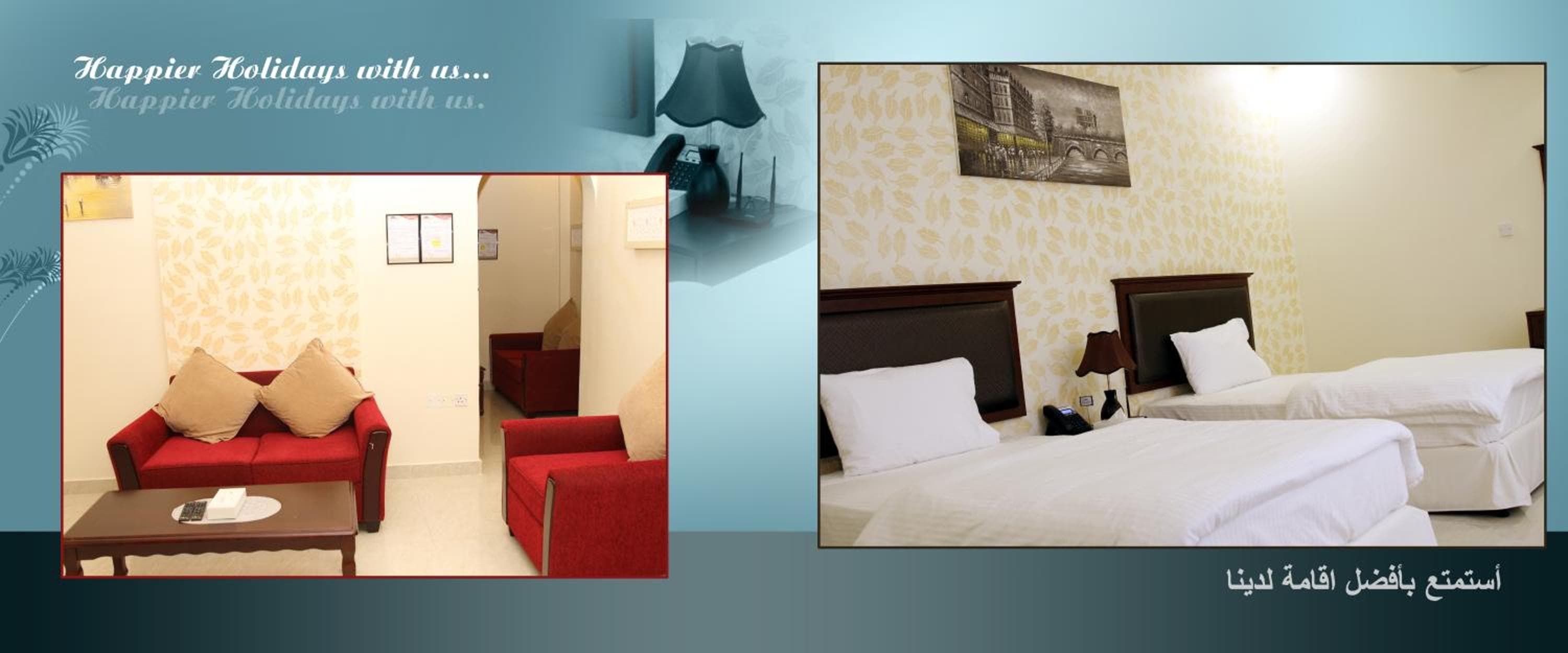 Dar Al Khaleej Hotel Apartments, Al Buraymī, photo 3