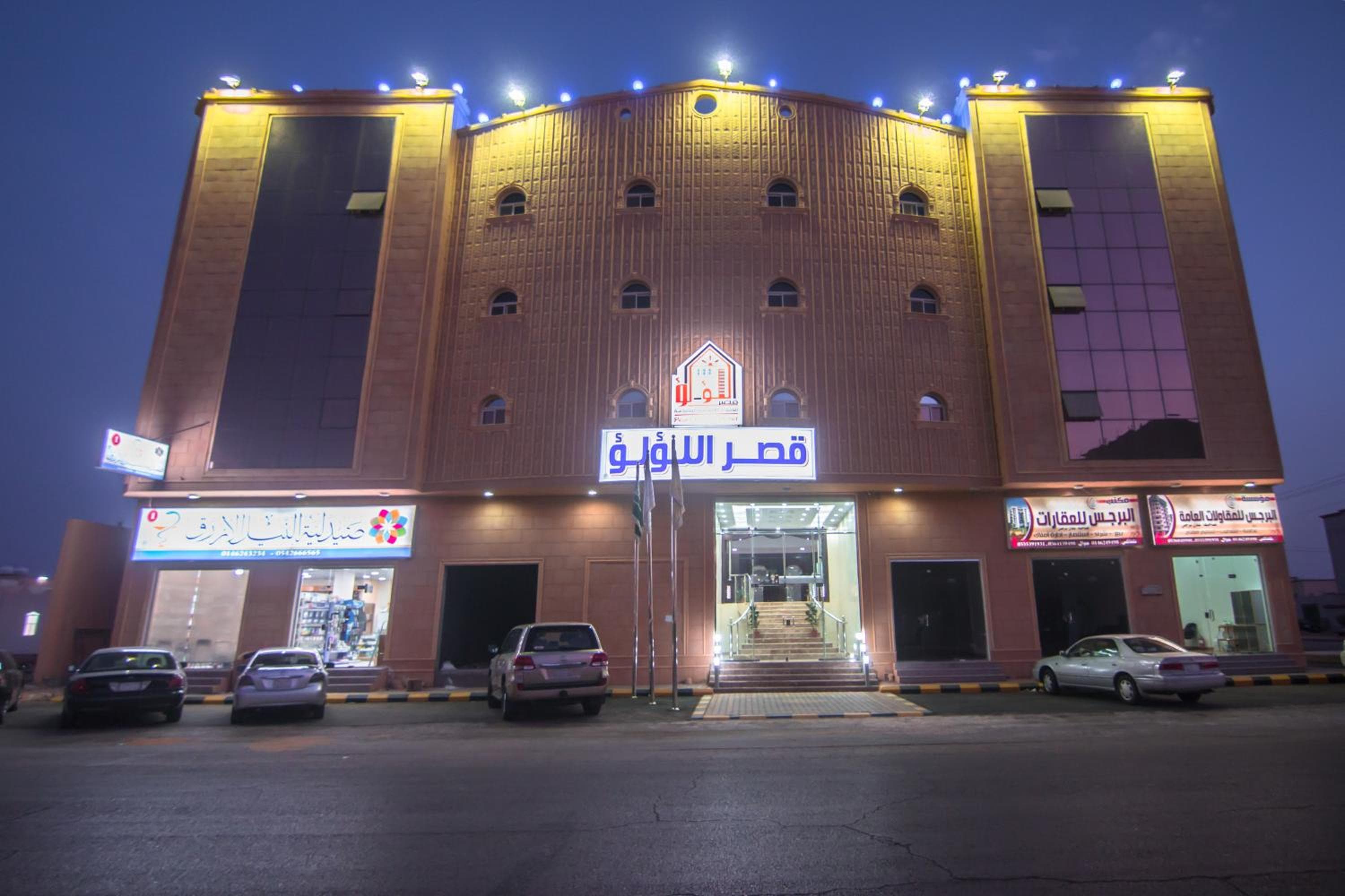 Qsr Al Lolo, Sakakah, photo 2