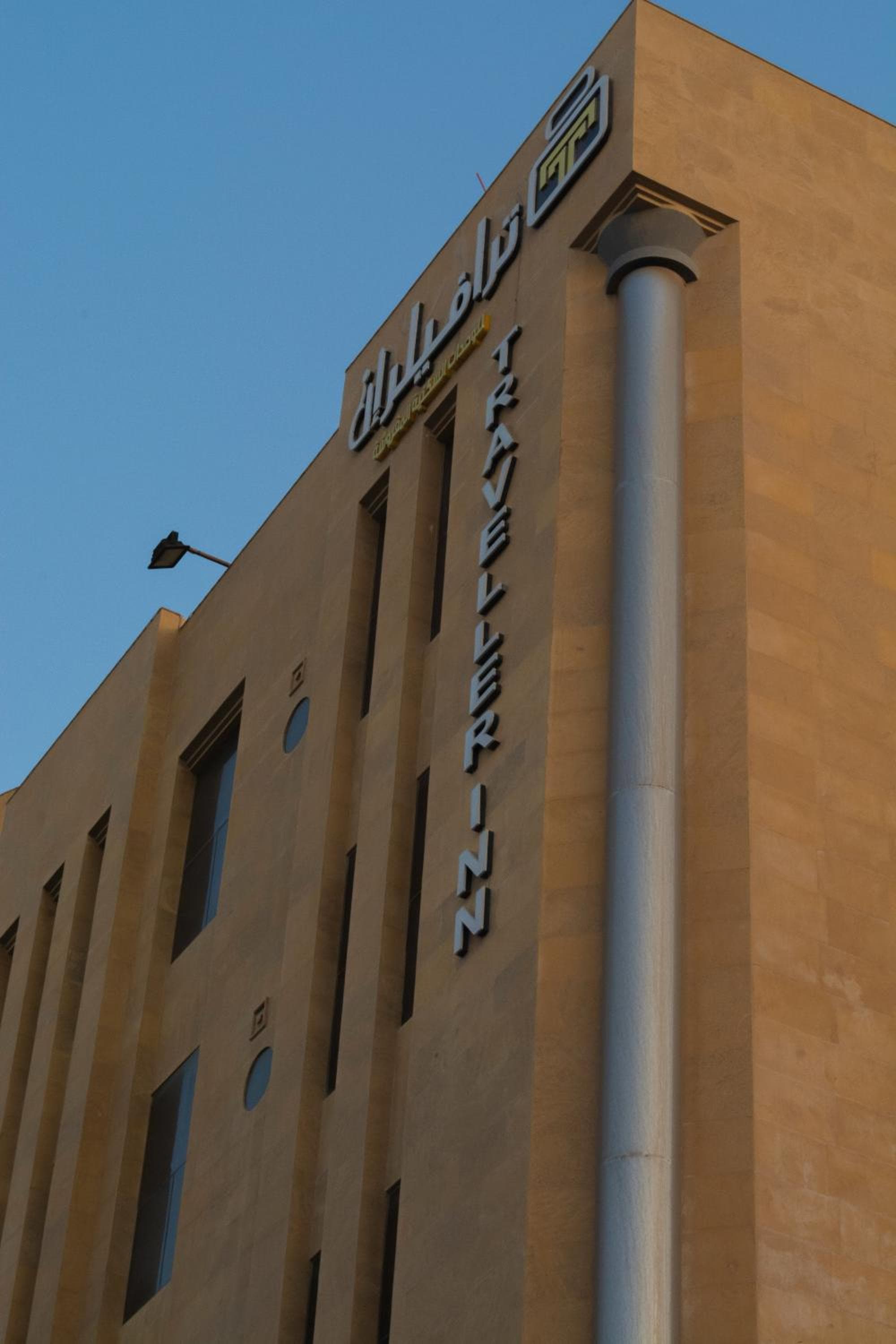 Traveller Inn Serviced Apartments - Economy, Al Khobar, photo 2