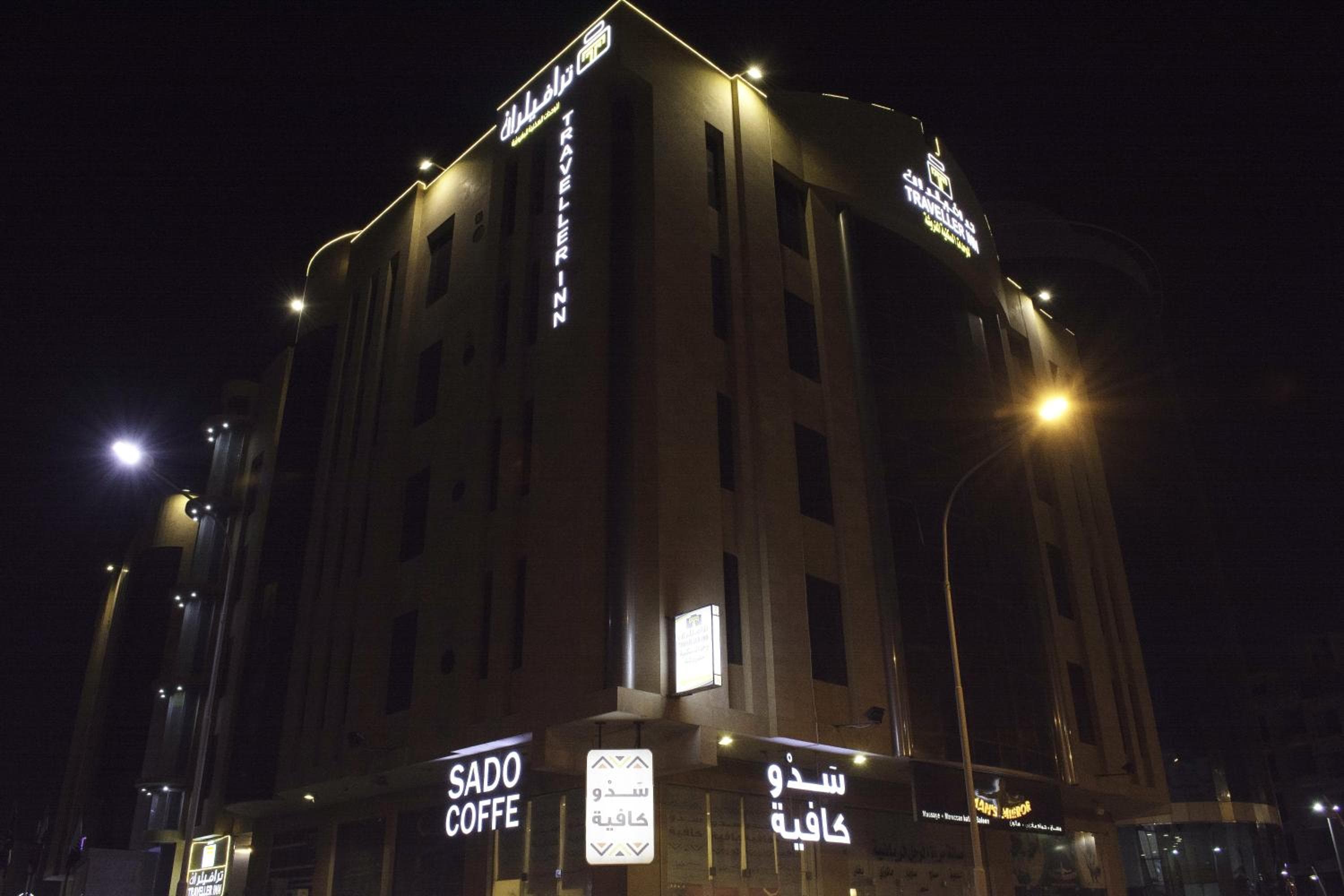 Traveller Inn Serviced Apartments - Economy, Al Khobar, photo 4