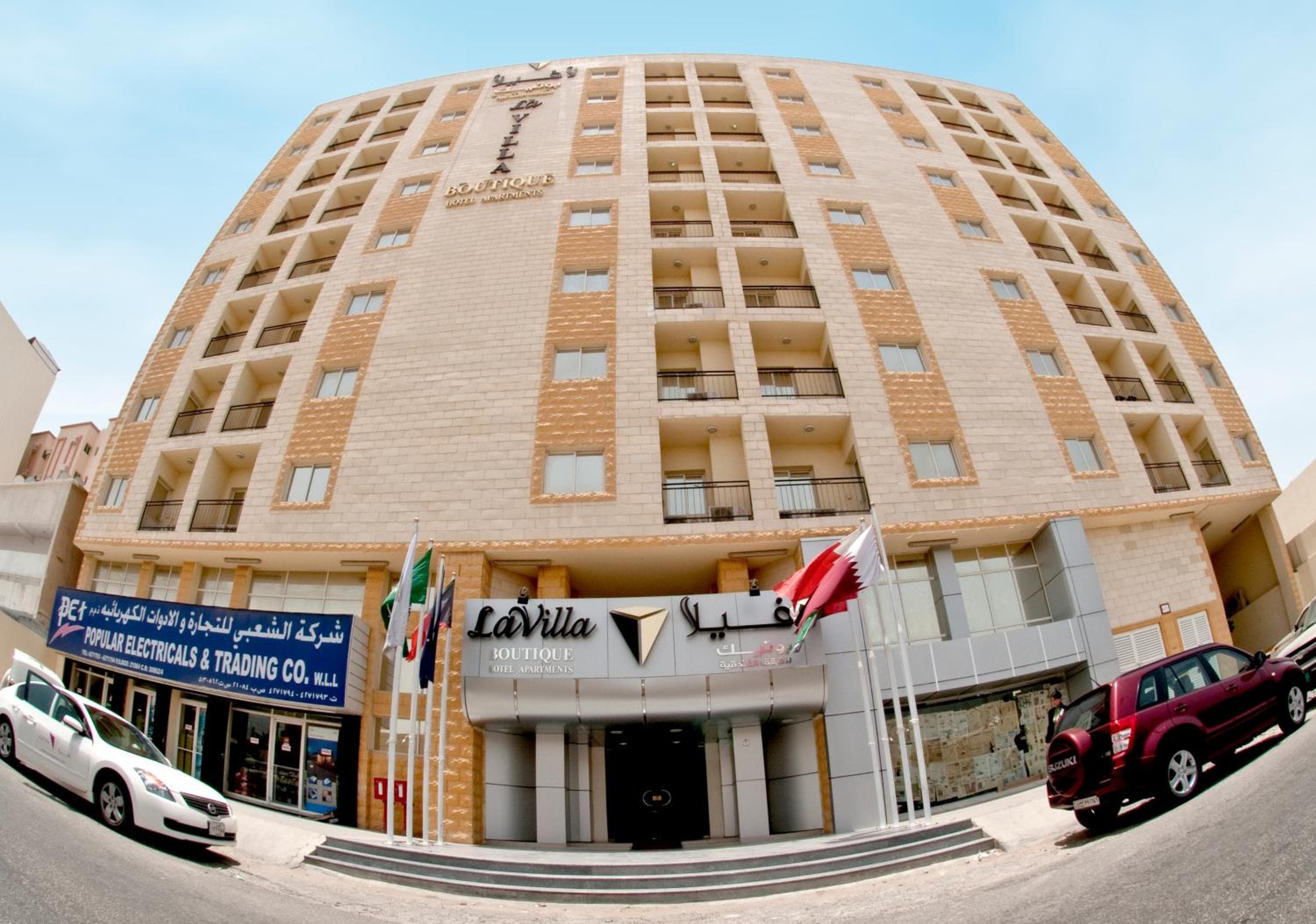 La Villa Inn Hotel Apartment, Doha, photo 5