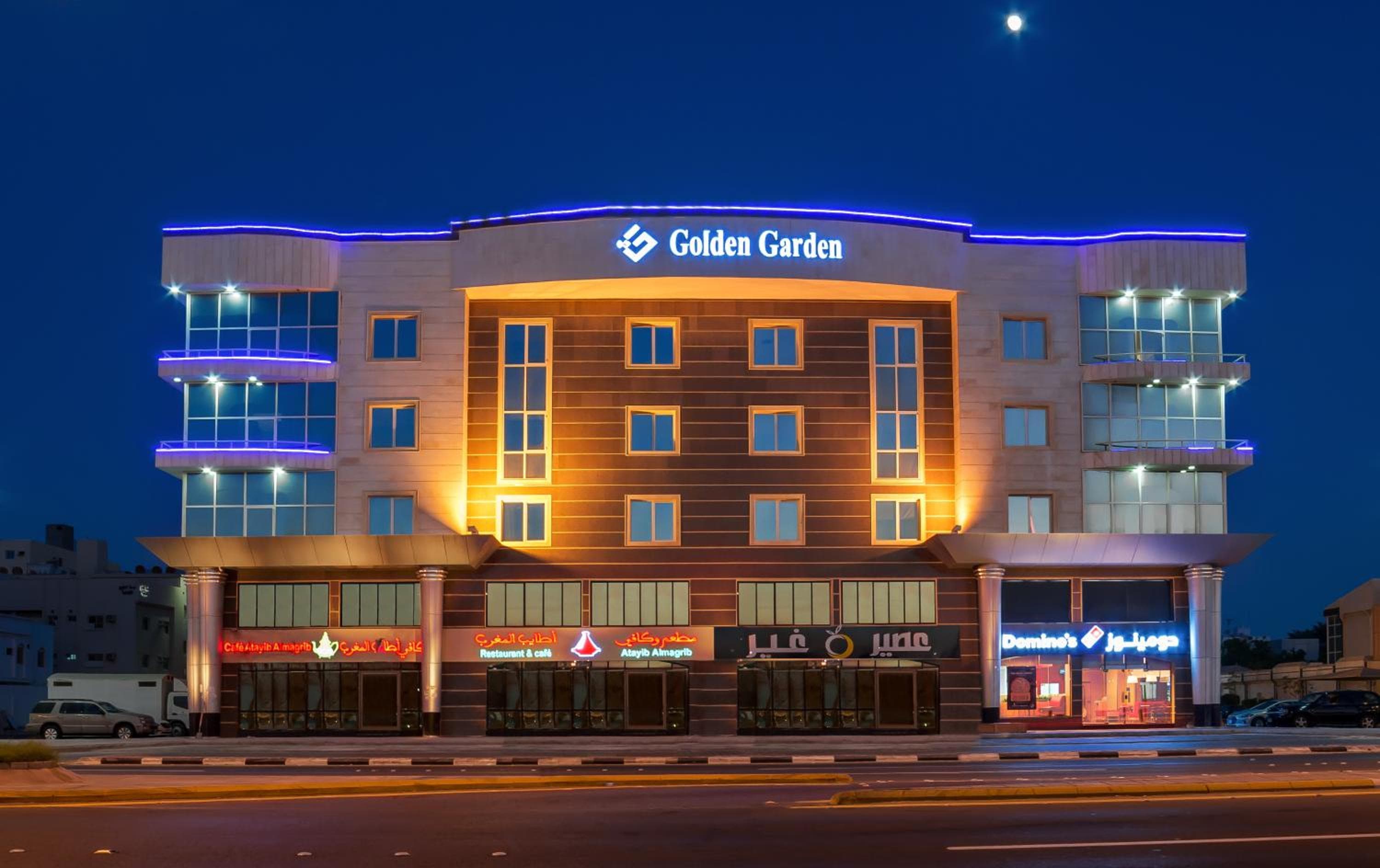 Golden Garden Al Corniche, Dammam