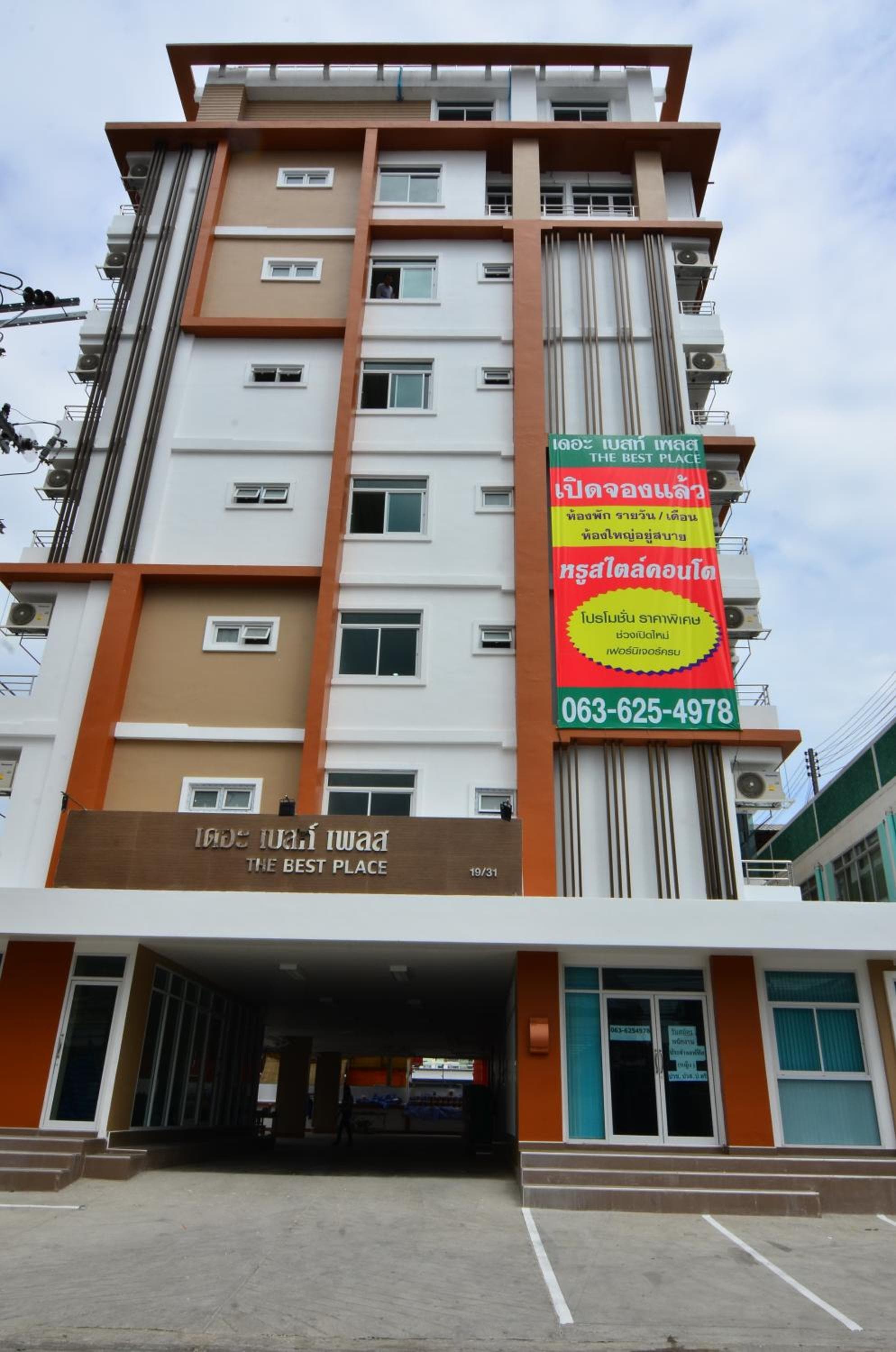 The Best Place, Samutprakarn, photo 5