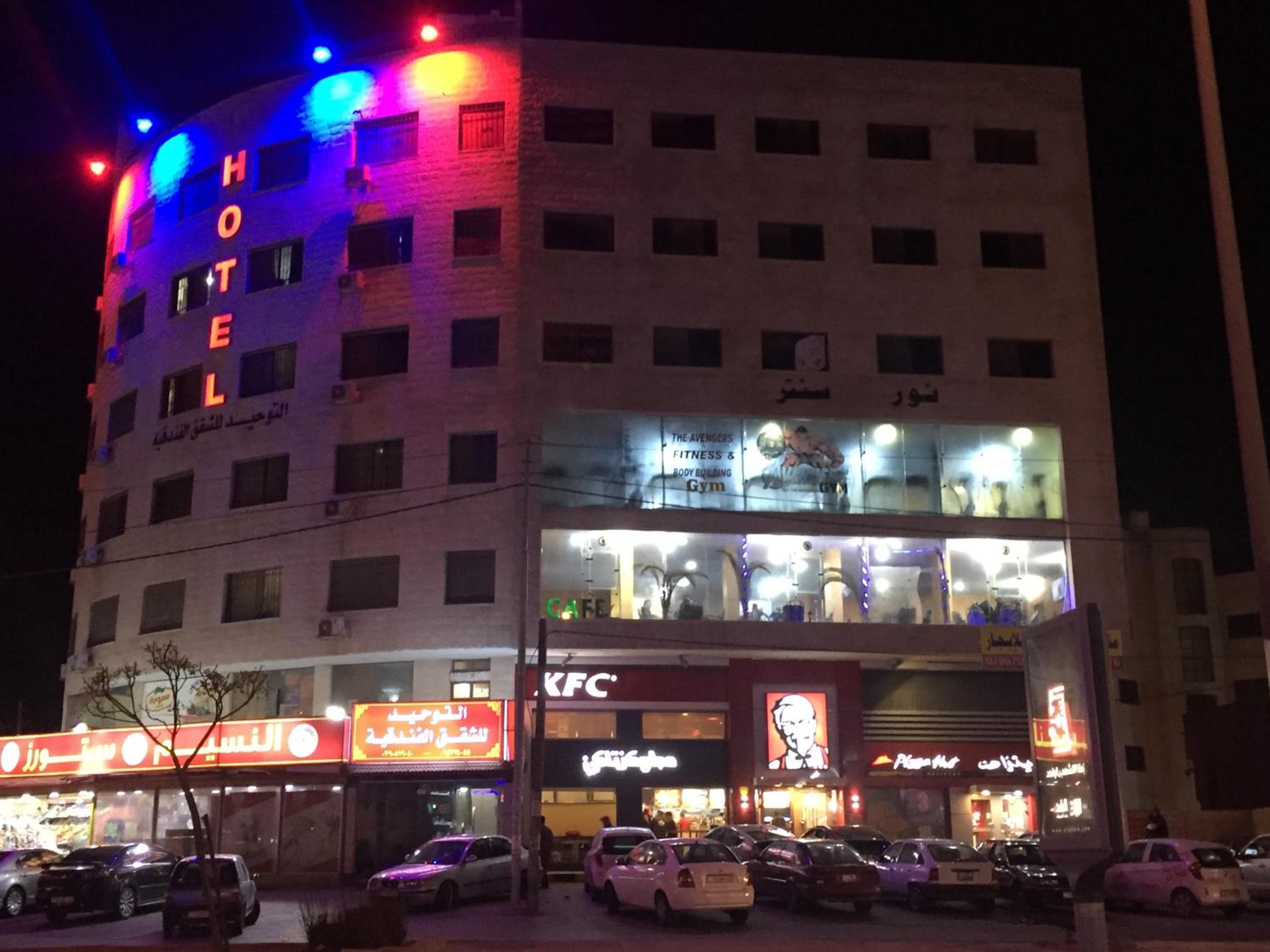 Al Tawheed Hotel Apartments, Amman, photo 4