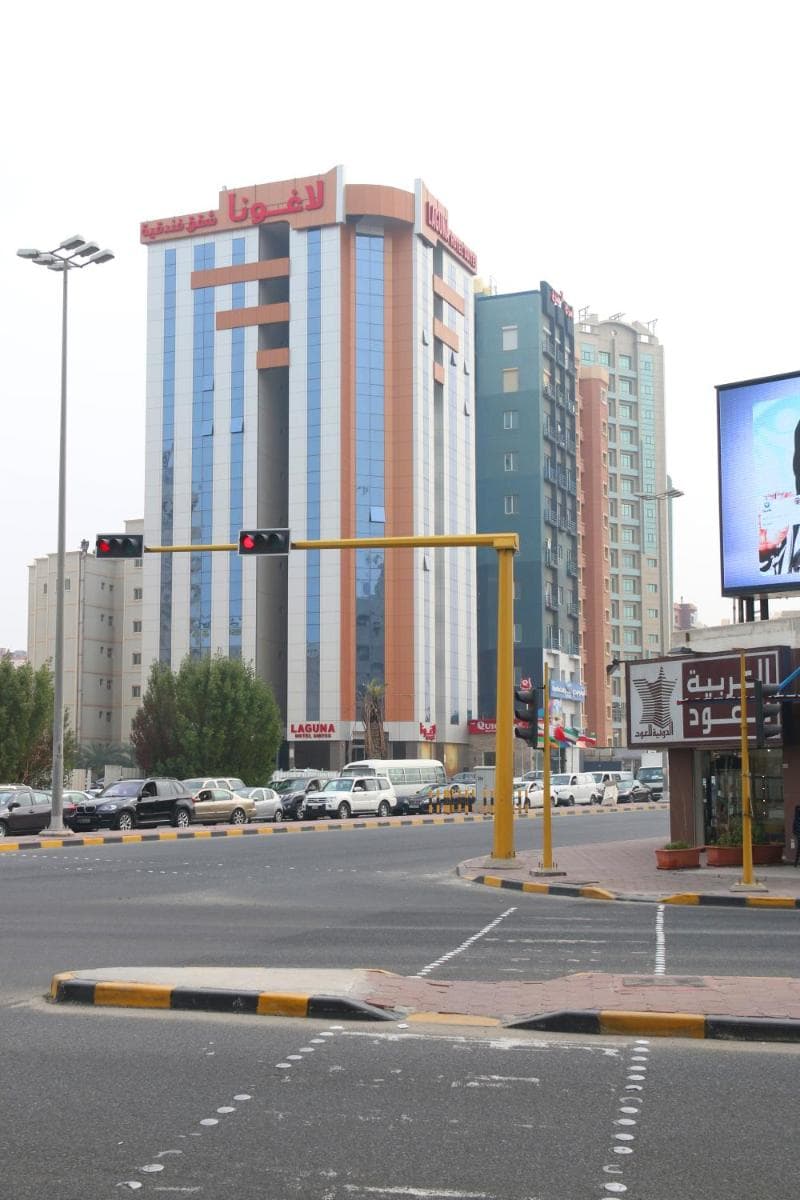 السلام للشقق الفندقية Al SALAM HOTEL SUITES, Kuwait