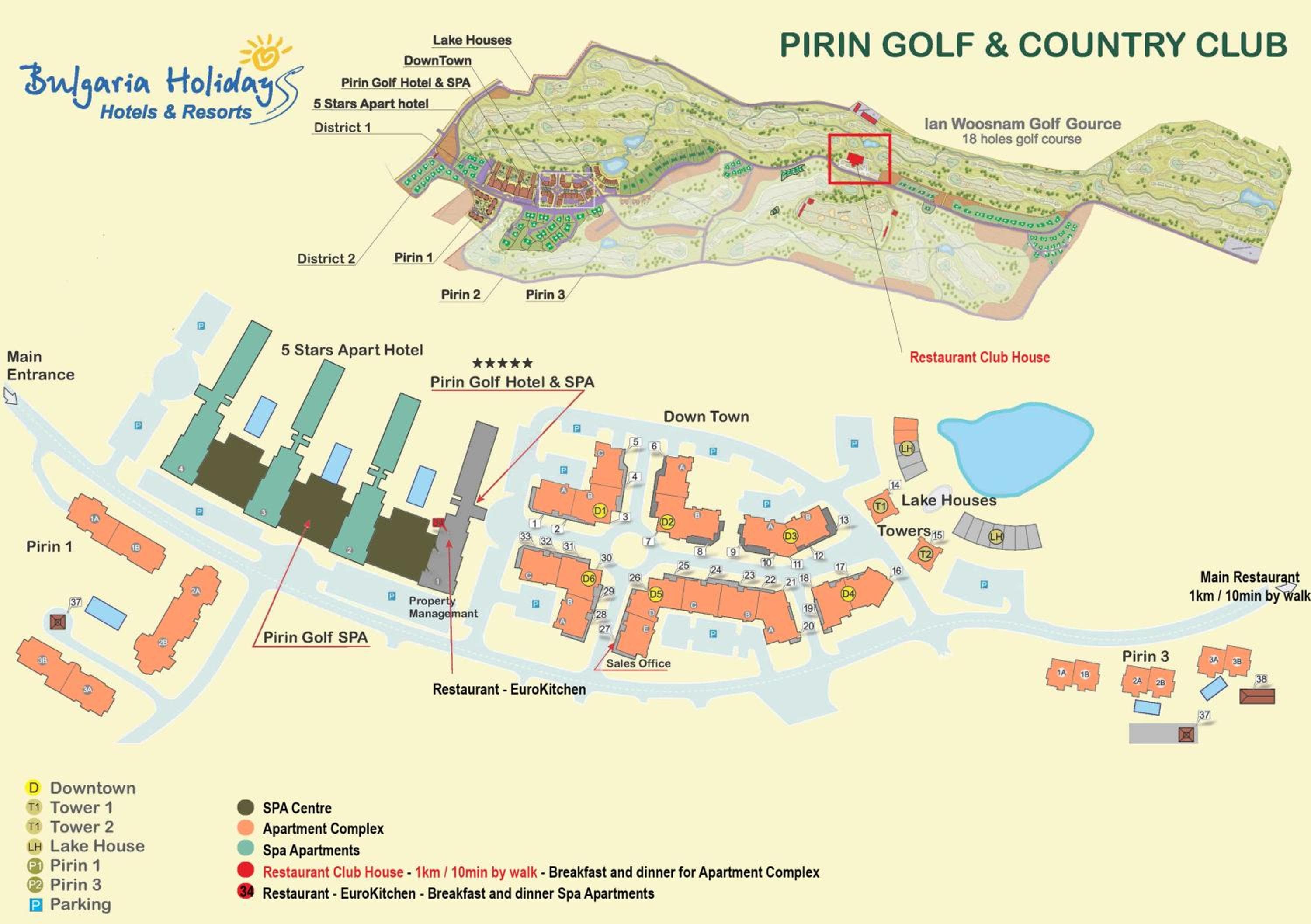Pirin Golf & Country Club Apartment Complex, Bansko, photo 6