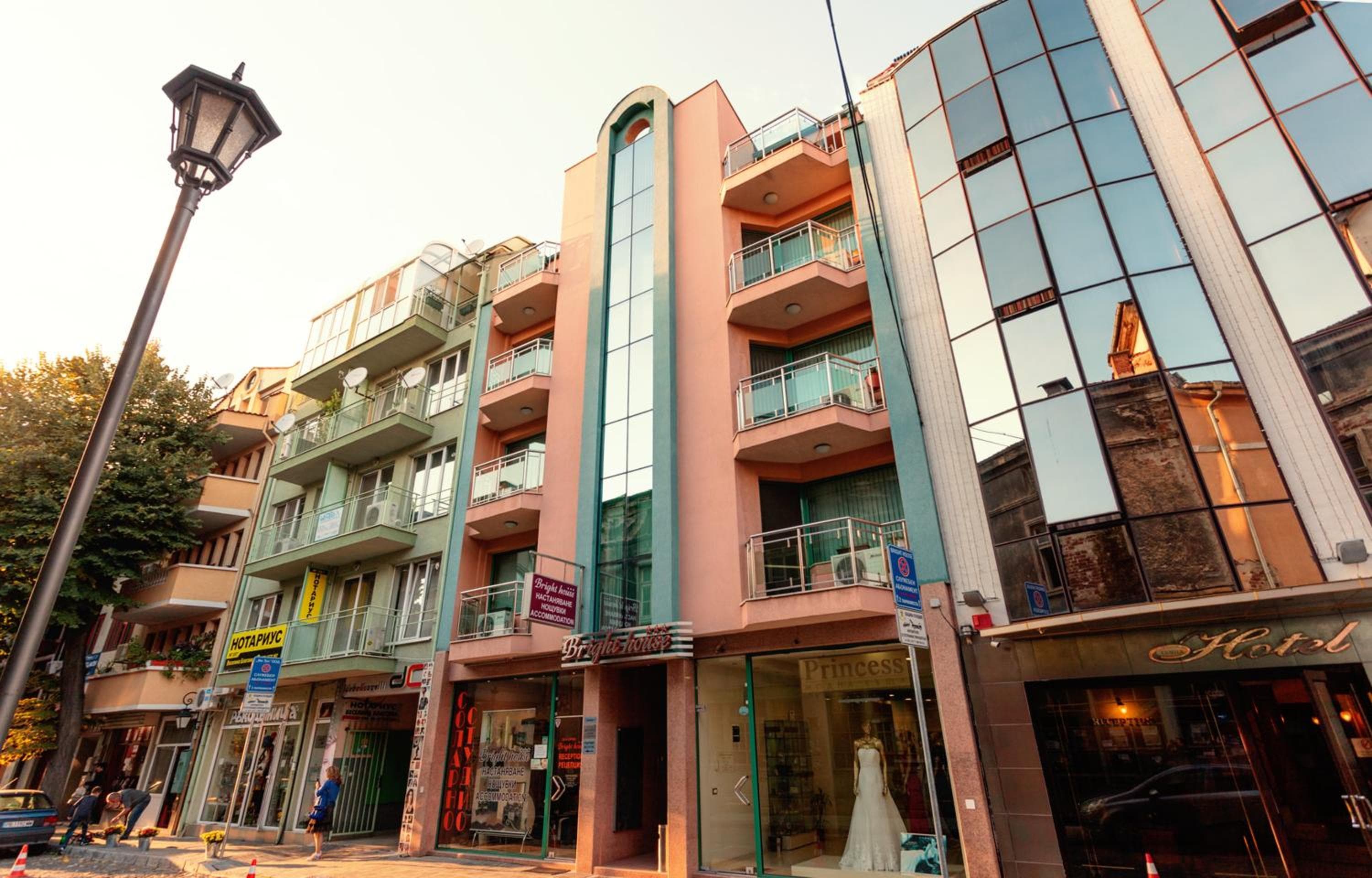 Bright House, Plovdiv